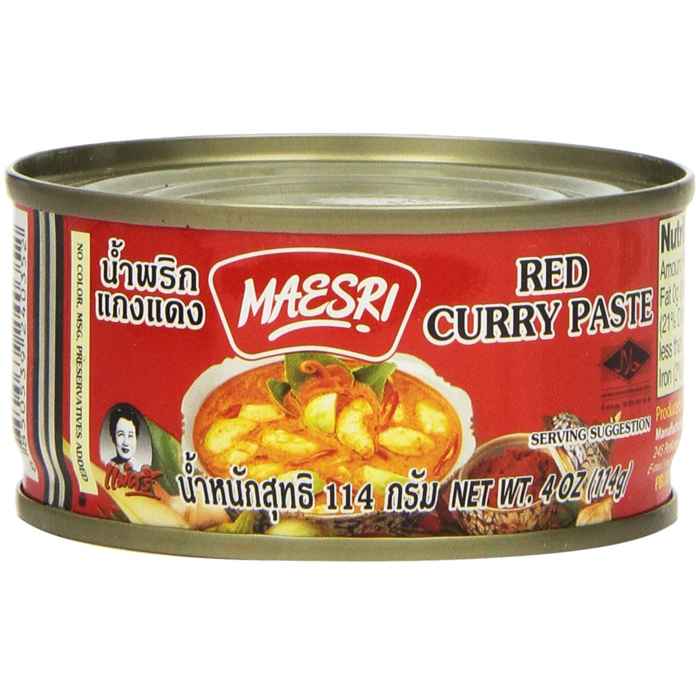 Maesri Thai Red Curry Paste - 4 Oz (Pack Of 4)