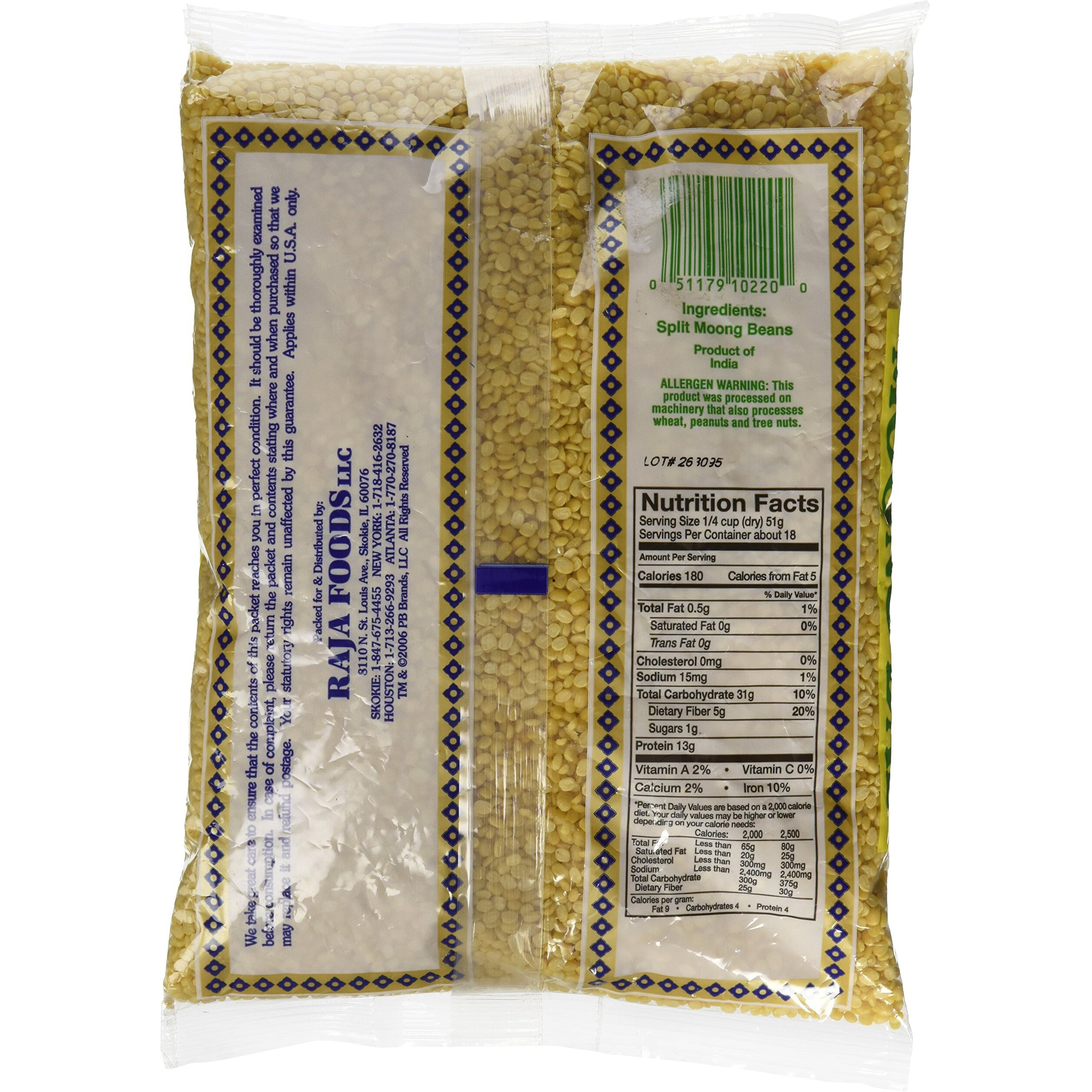 Swad Moong Dal 2 Lbs