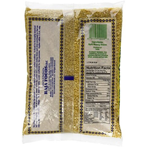 Swad Moong Dal 2 Lbs