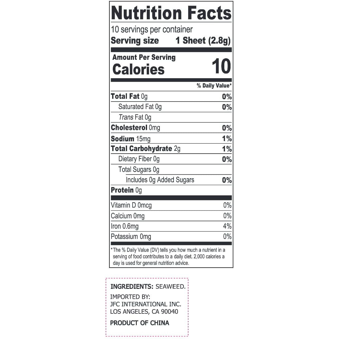J-Basket Seaweed Sushi Nori, 10 Sheets, Net. Wt.,1 Ounce (Pack Of 1)