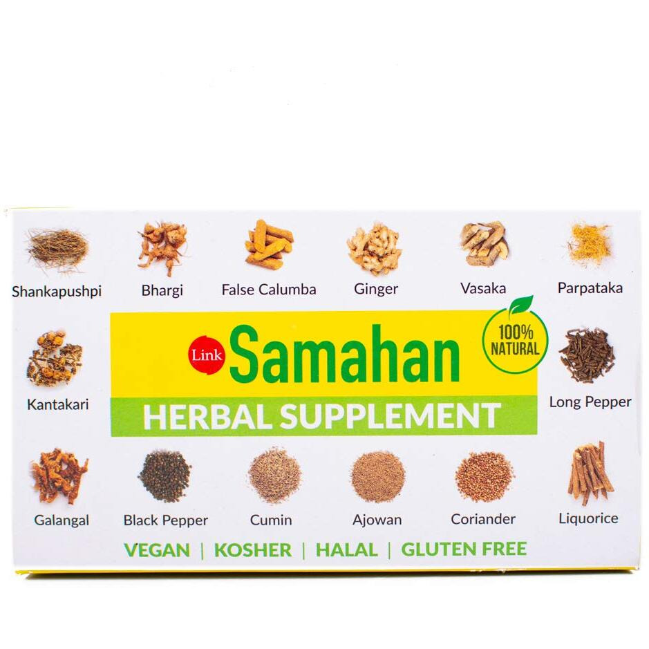 100 Link Samahan Ayurvedic Herbal Tea Packets Sri Lankan