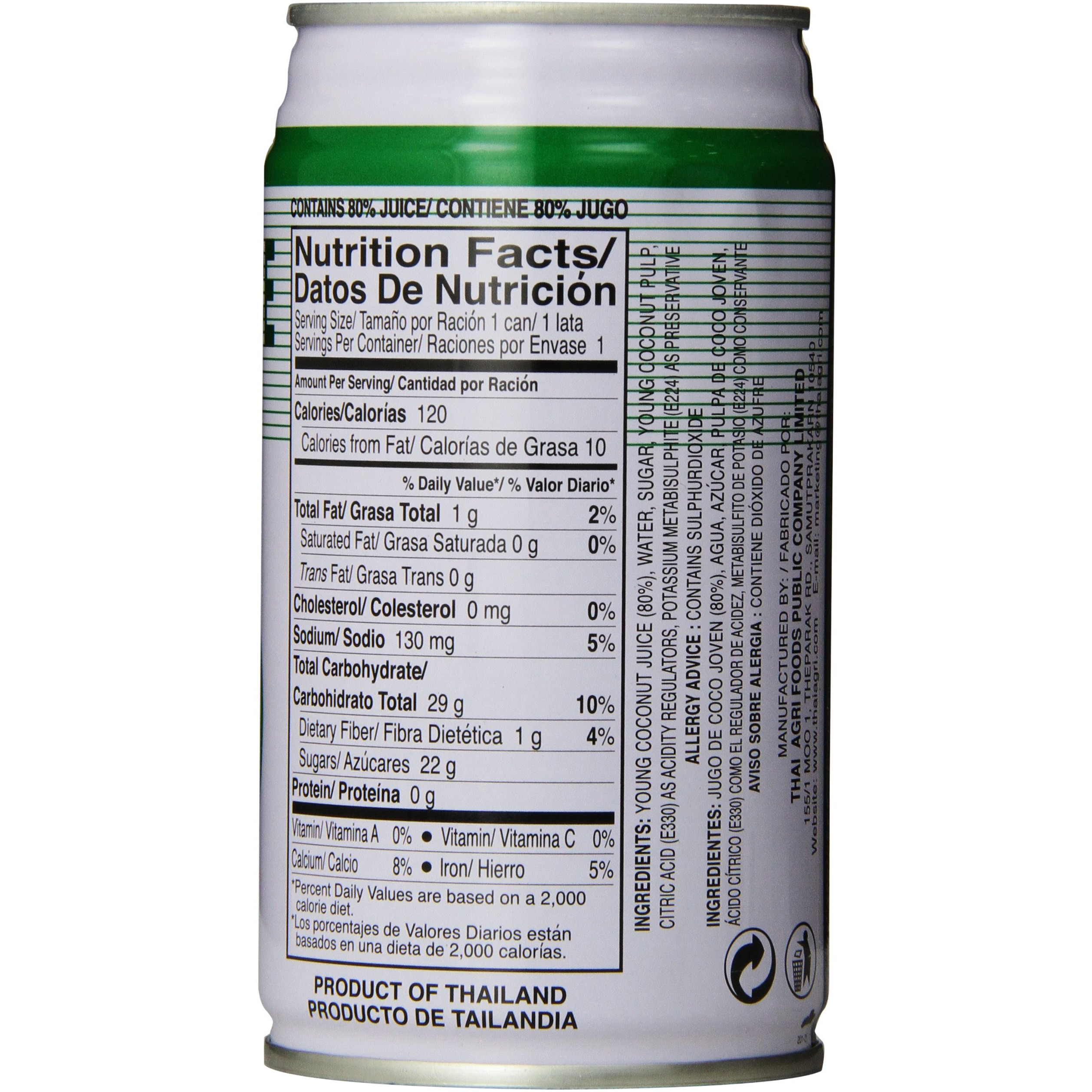 Foco Coconut Juice With Pulp, 11.8 Fl Oz (Pack Of 24)