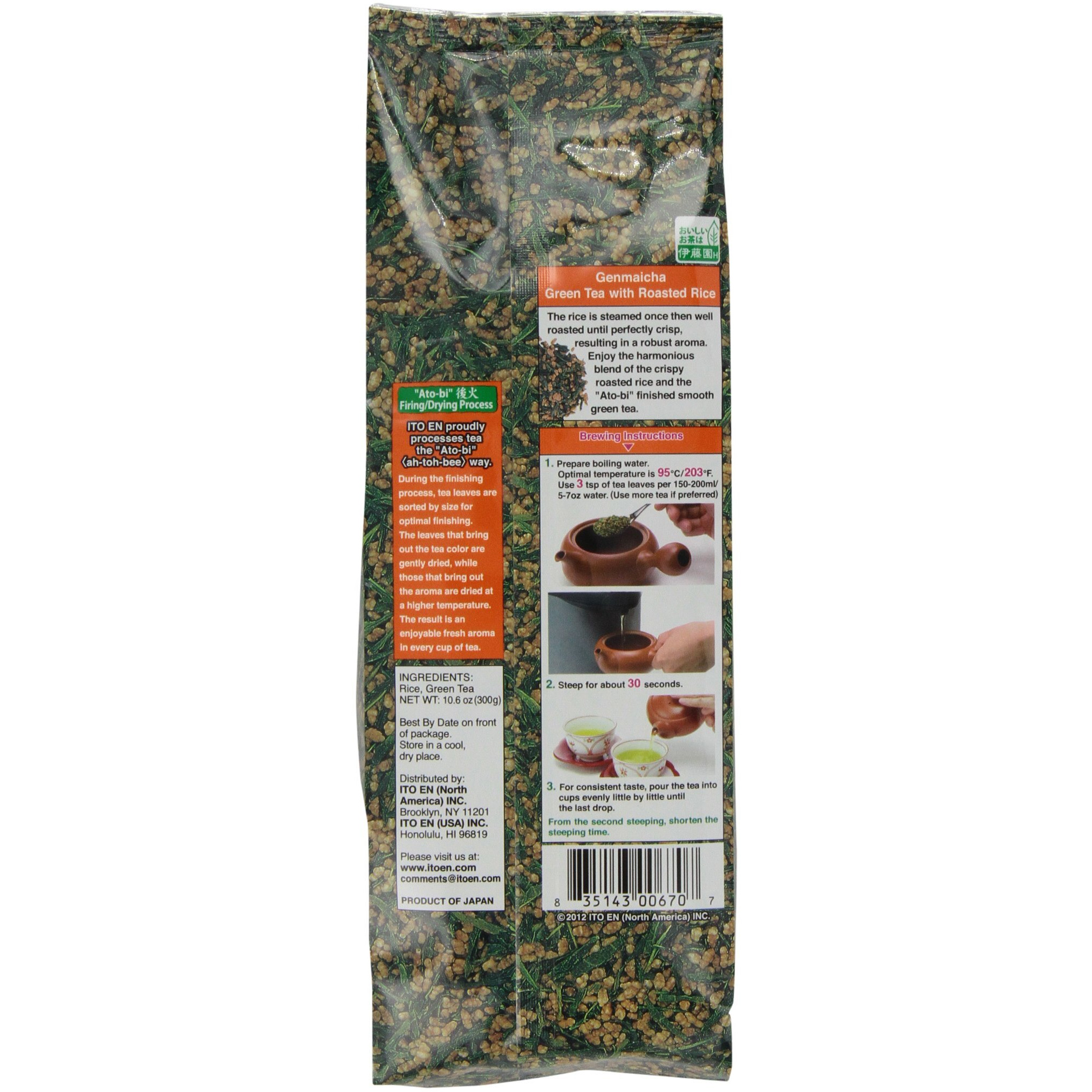 Ito-En Tea, Genmai-Cha, 10.6-Ounce Packages (Pack Of 4)