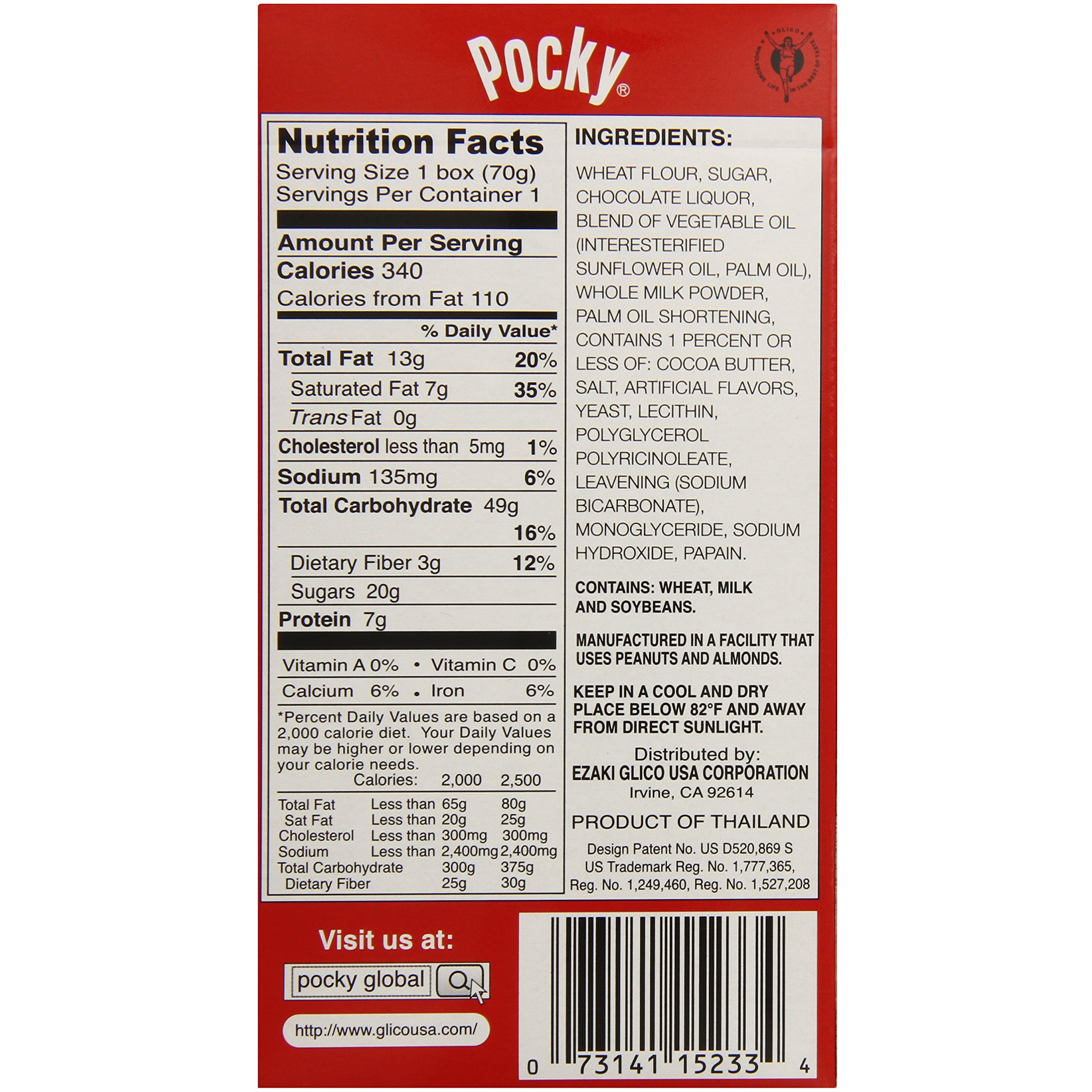 Pocky Biscuit Stick, Chocolate, 2.47 Ounce (Pack Of 10)