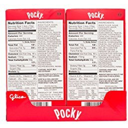 Pocky Biscuit Stick, Chocolate, 2.47 Ounce (Pack Of 10)