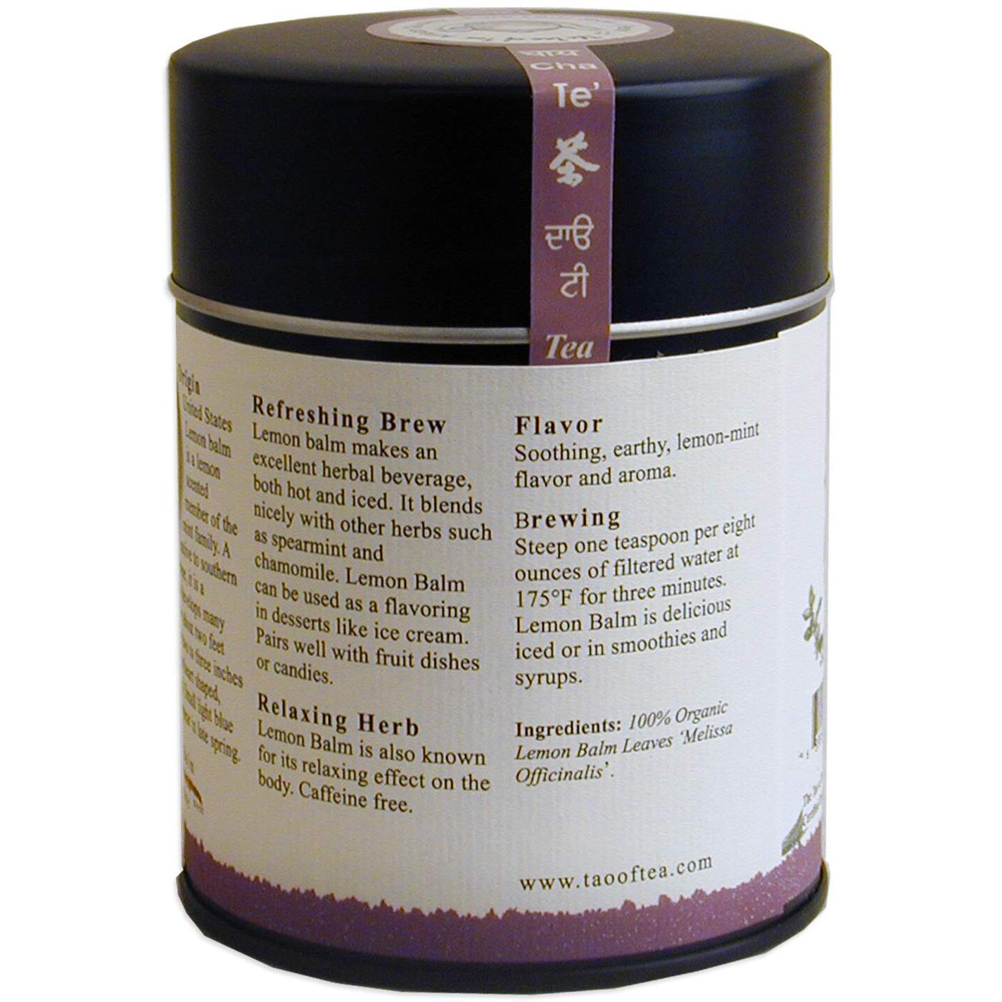 The Tao Of Tea, Lemon Balm Herbal Tea, Loose Leaf, 2.0 Ounce Tin