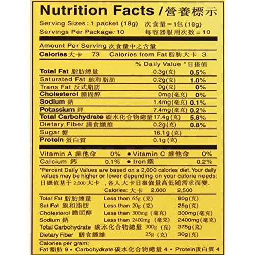 Dali All Natural Instant Honeyed Ginger Drink 20-Count Bags