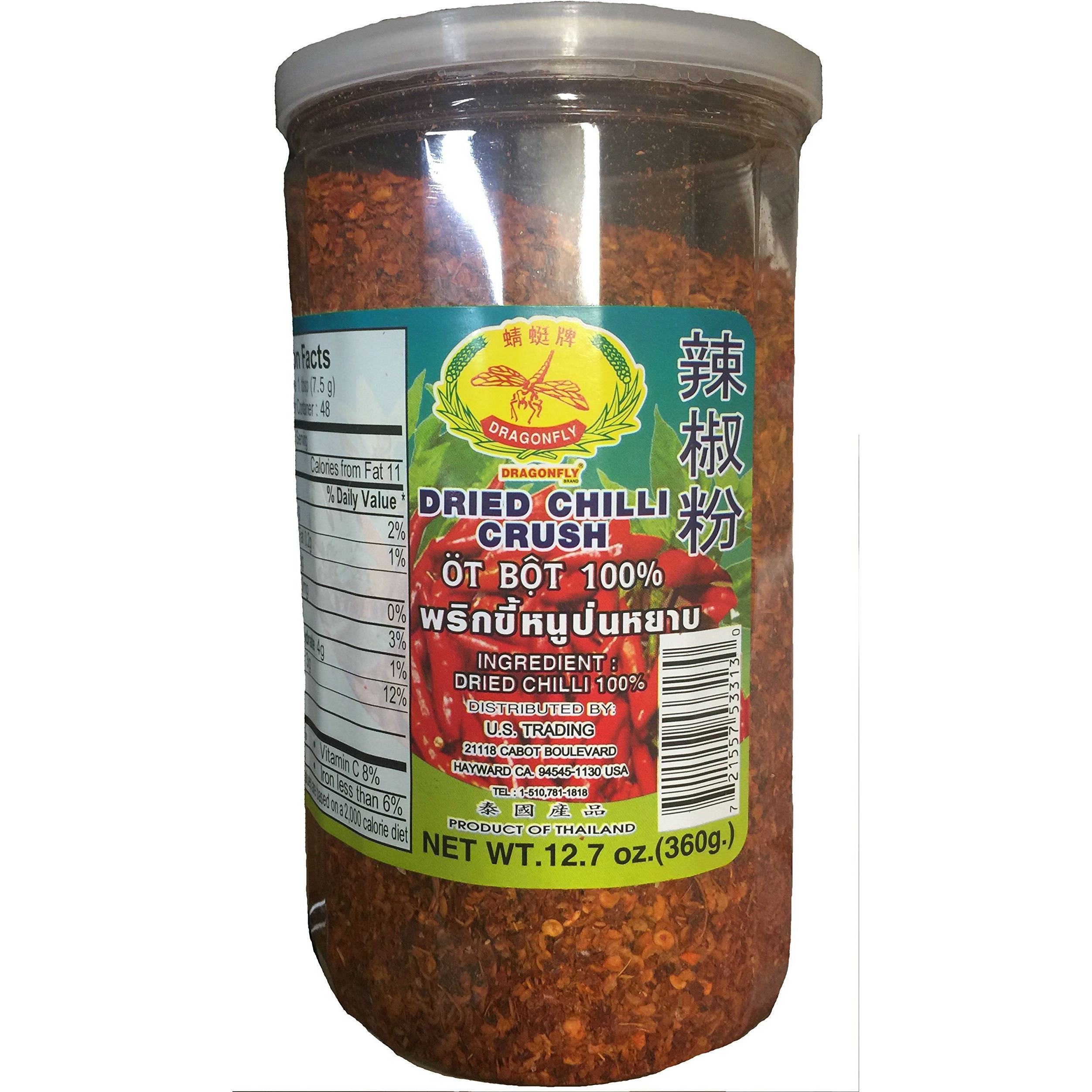 Dragonfly Dried Chilli Crush 12.7 Oz