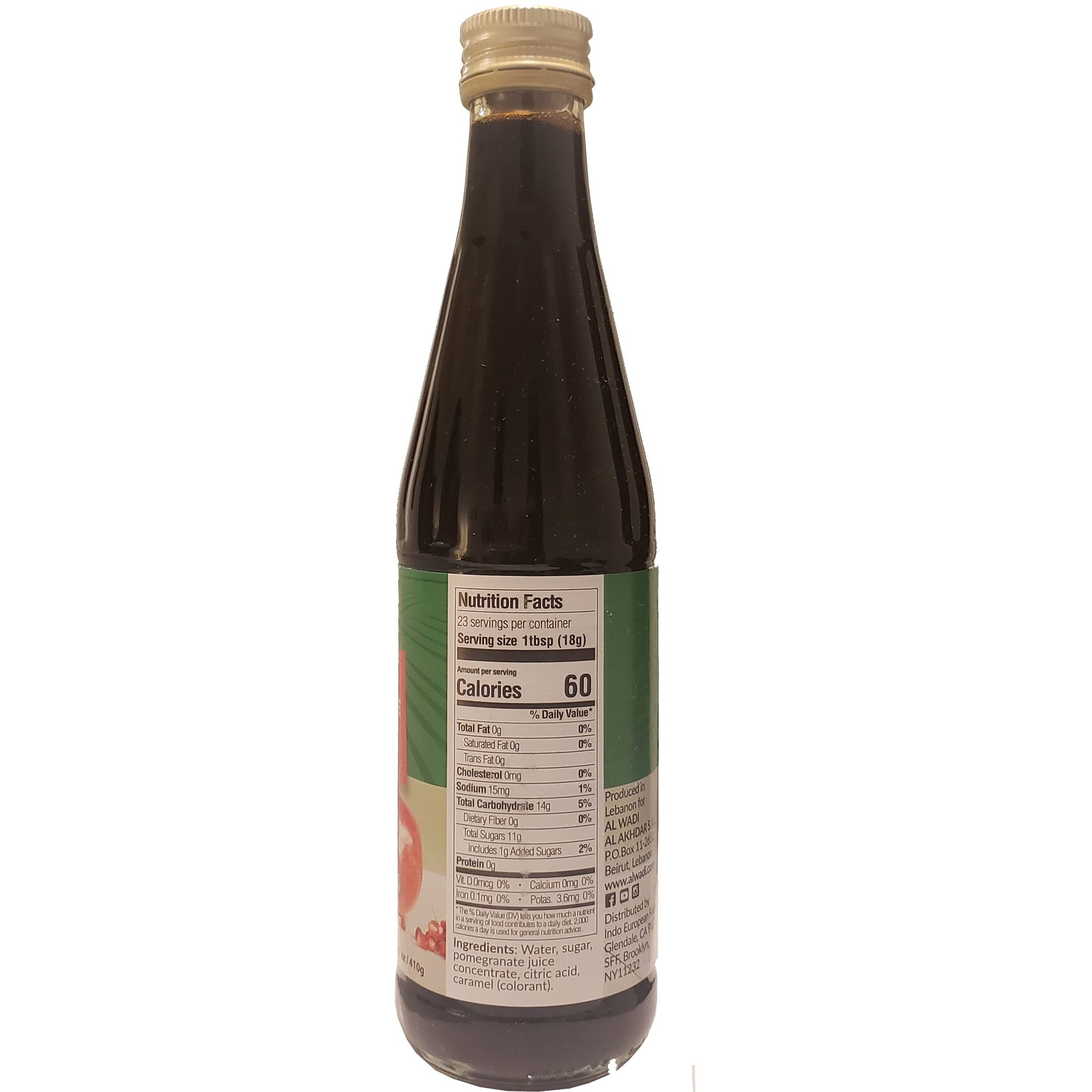Al Wadi Pomegranate Molasses 14 Oz