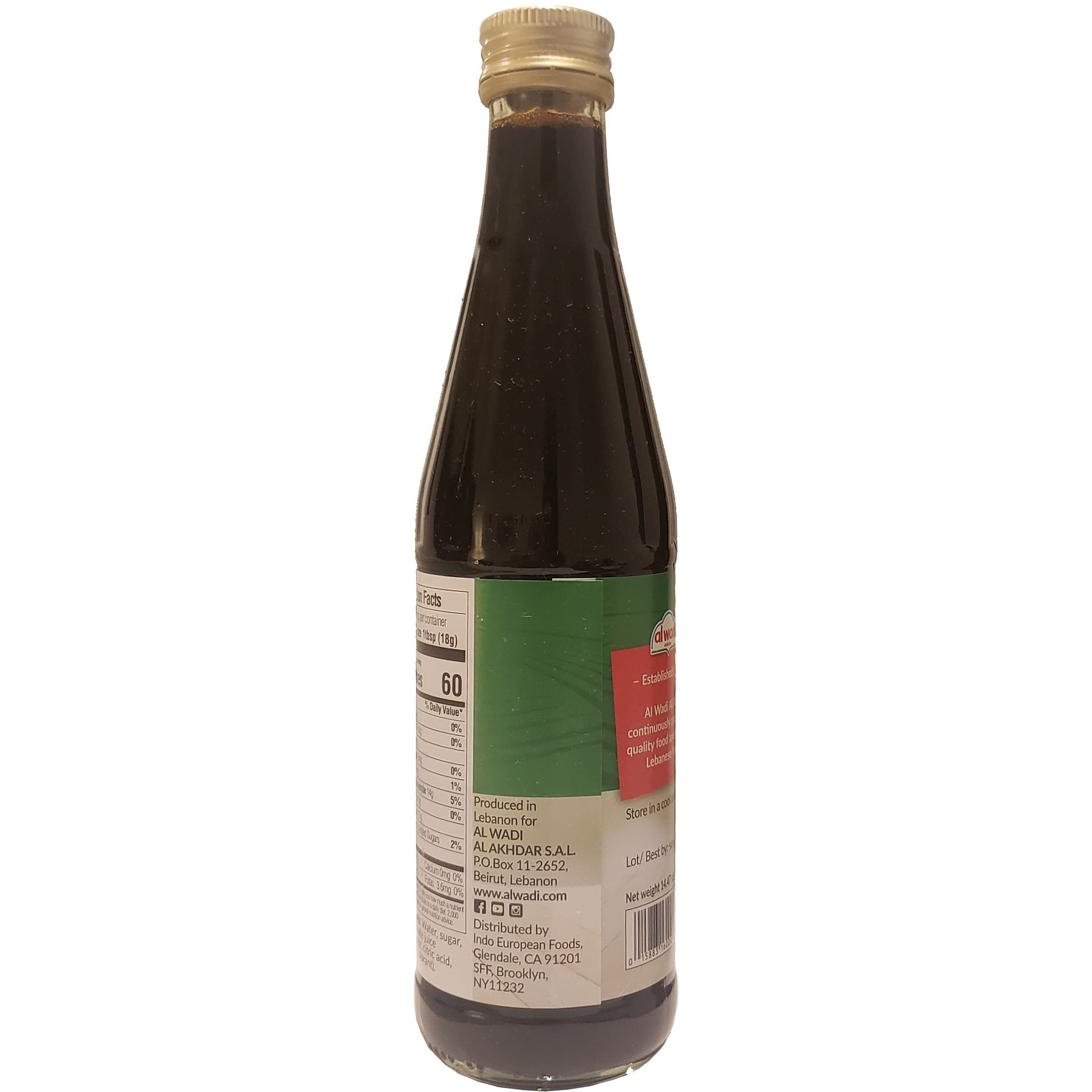 Al Wadi Pomegranate Molasses 14 Oz