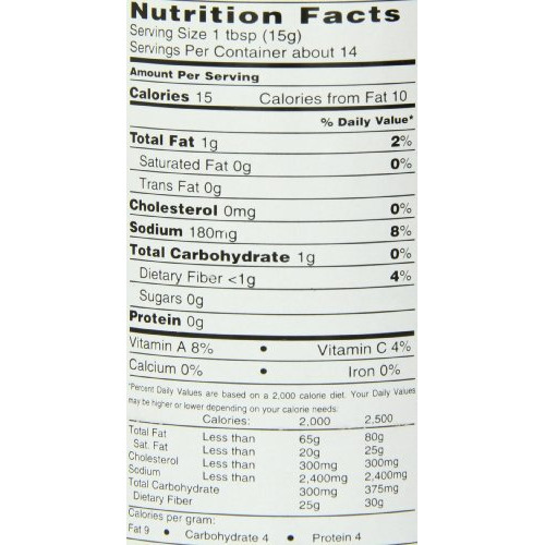 Swad Coriander Chutney, 7.5 Ounce