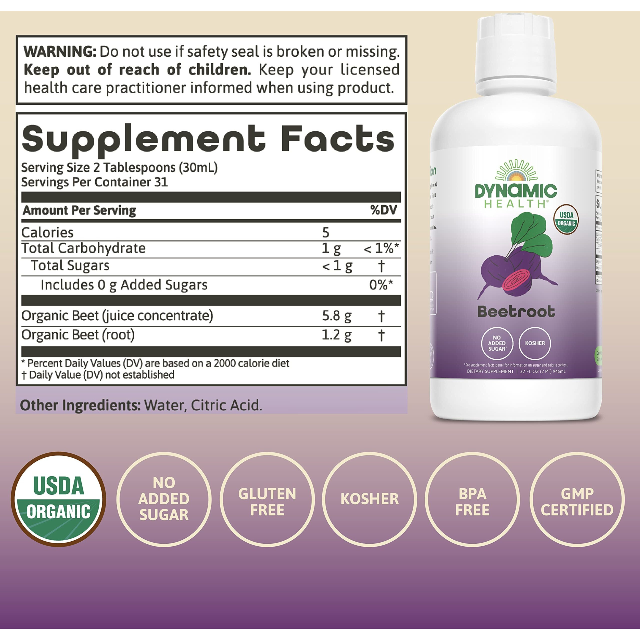 Dynamic Health Certified Organic Beetroot Juice Concentrate Dietary Supplement, No Added Sugar, Artificial Colors, Preservatives, Bpa-Free, Gluten-Free, 32 Oz