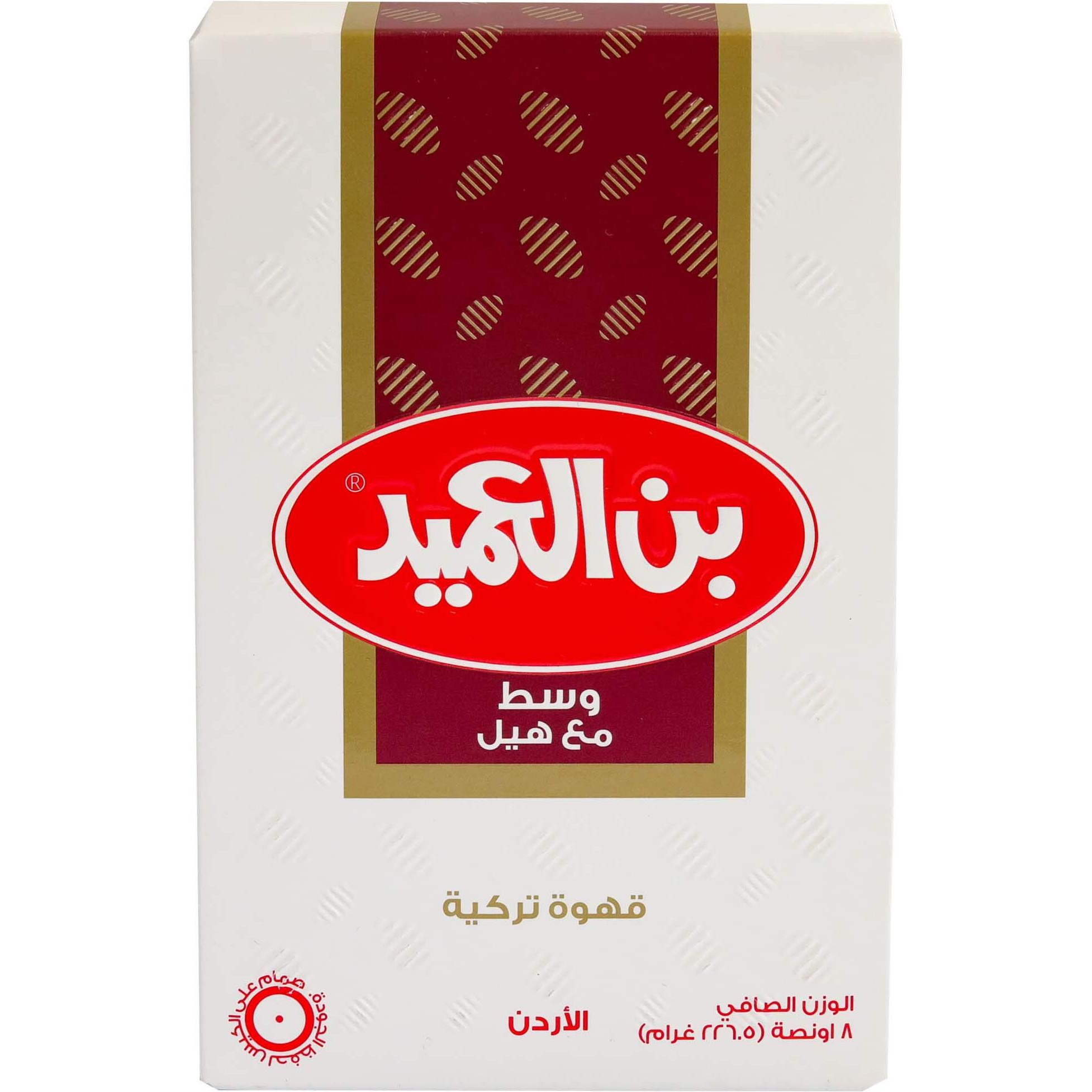 Al Ameed Coffee (Medium Roast With Cardamom, Pack - 1)