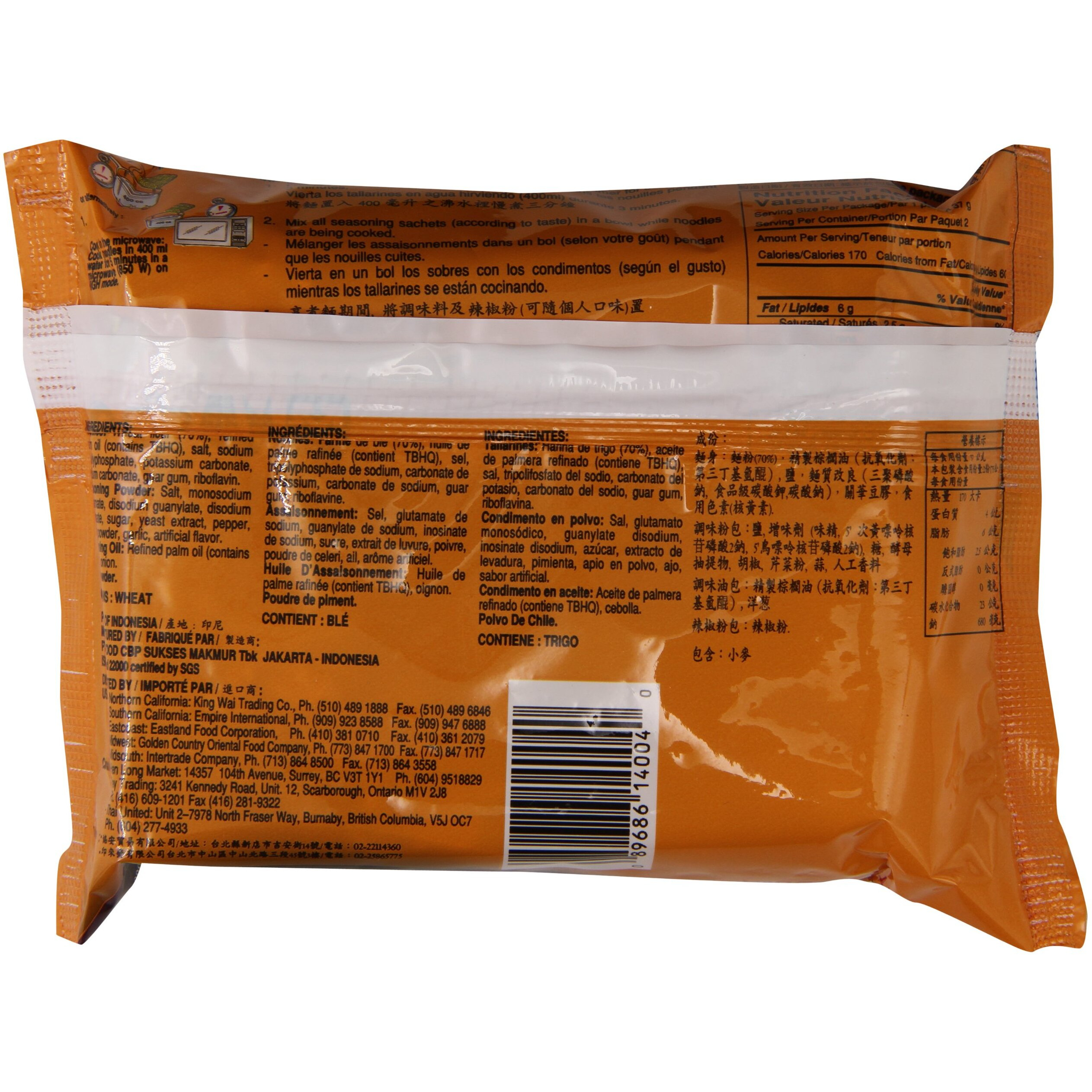 Indomie Mi Goreng Instant Stir Fry Noodles, Halal Certified, Chicken Rasa Flavor 30 Count (Pack Of 1)