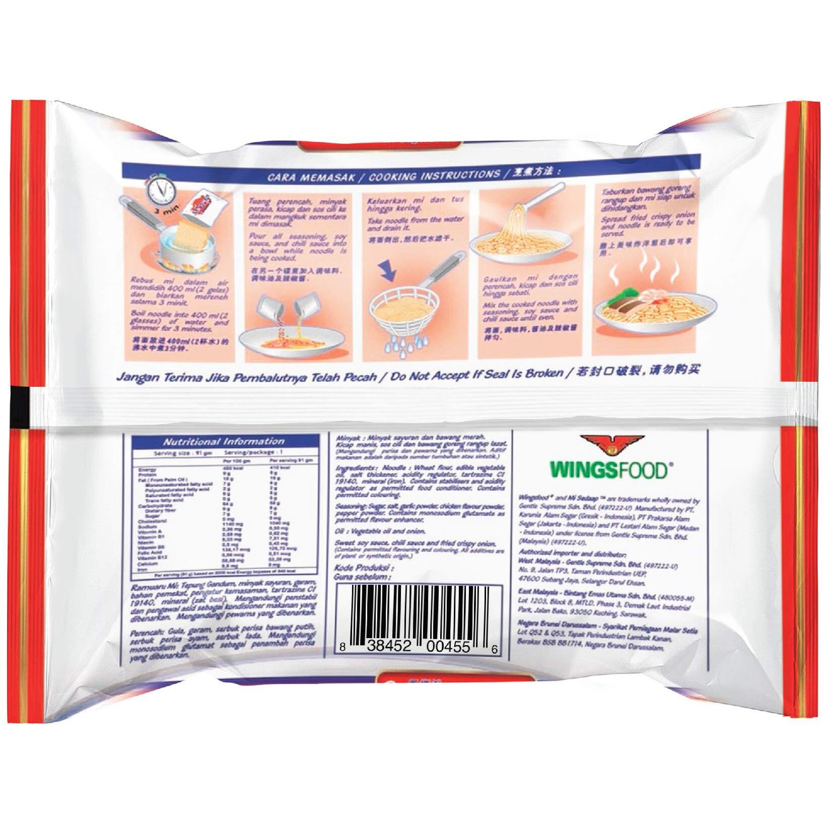 Mi Sedaap Mi Goreng, Fried Noodle, Halal Certified, (Original, Pack Of 30)