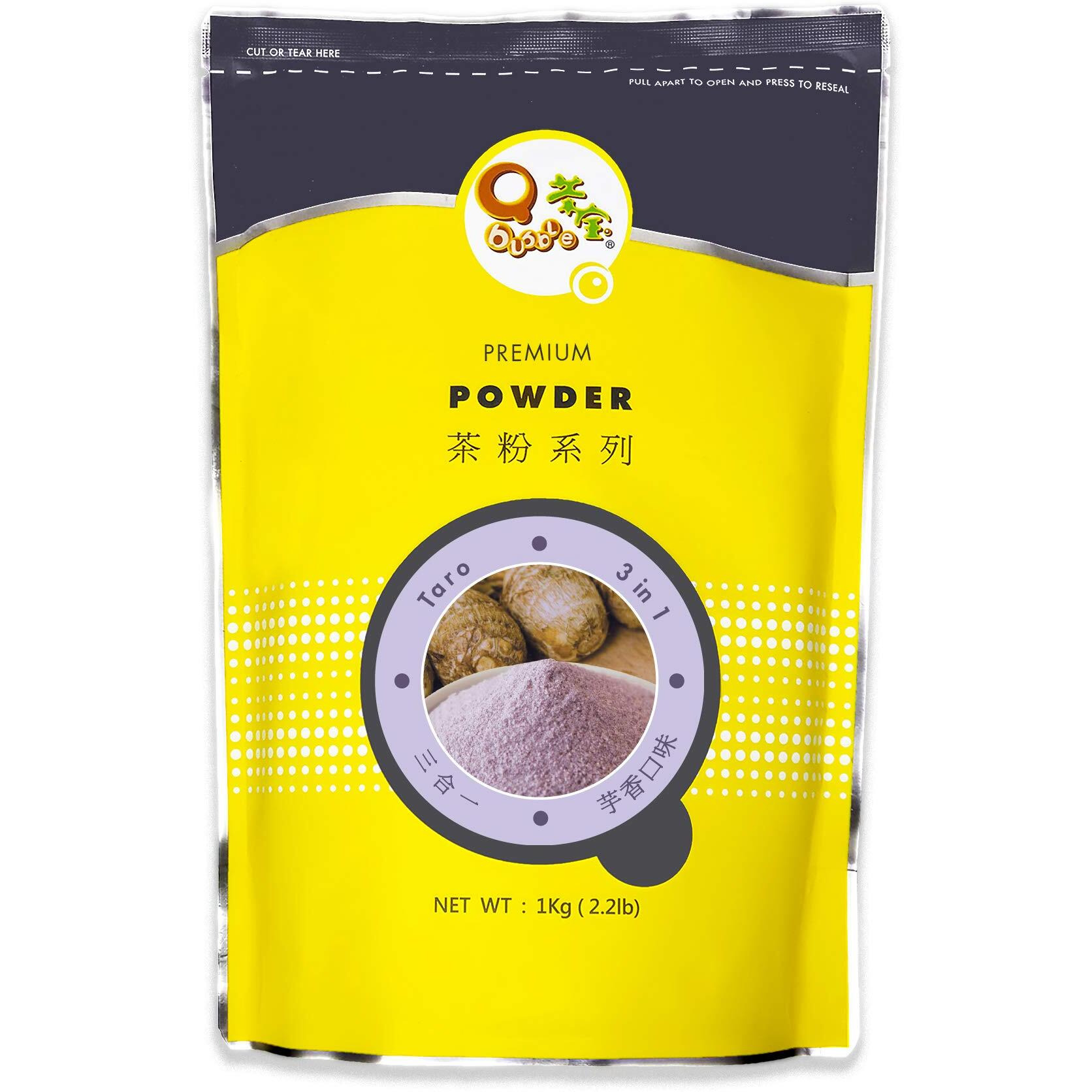 Qbubble Tea Powder Taro Powder, 2.2 Pound