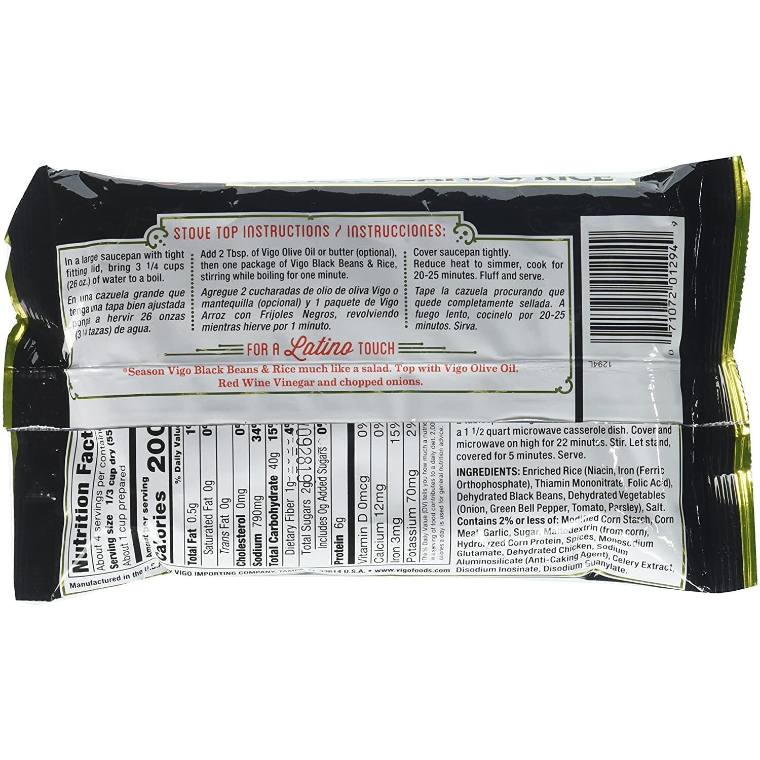 Vigo Authentic Black Beans & Rice, Low Fat, 8Oz (Black Beans & Rice, Pack Of 4)