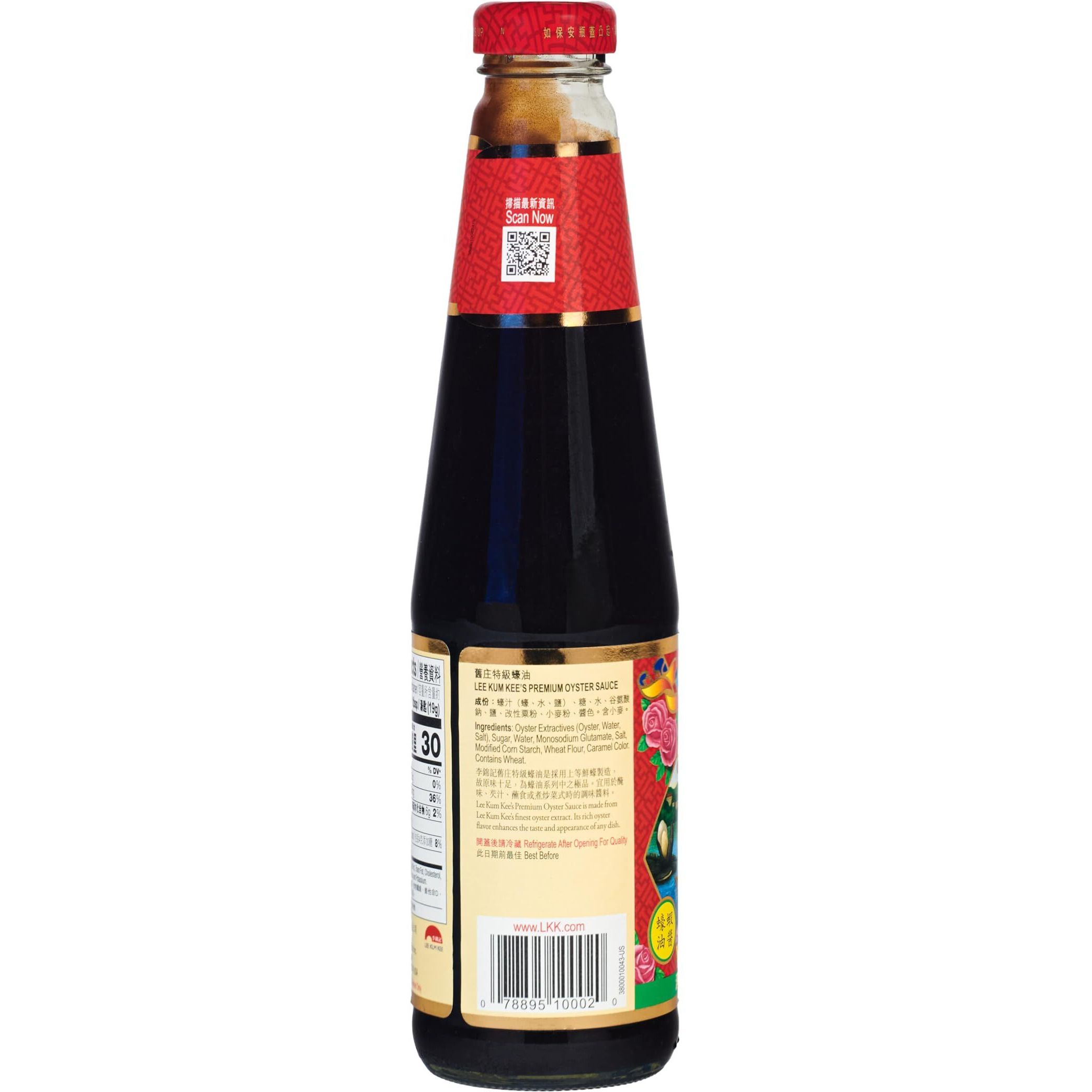 Lee Kum Kee Premium Oyster Sauce (18 Oz - 2 Pack), Rich & Savory, All-Purpose Seasoning, Perfect For Marinades, Stock, Gravy, Stews, And Stir-Frying