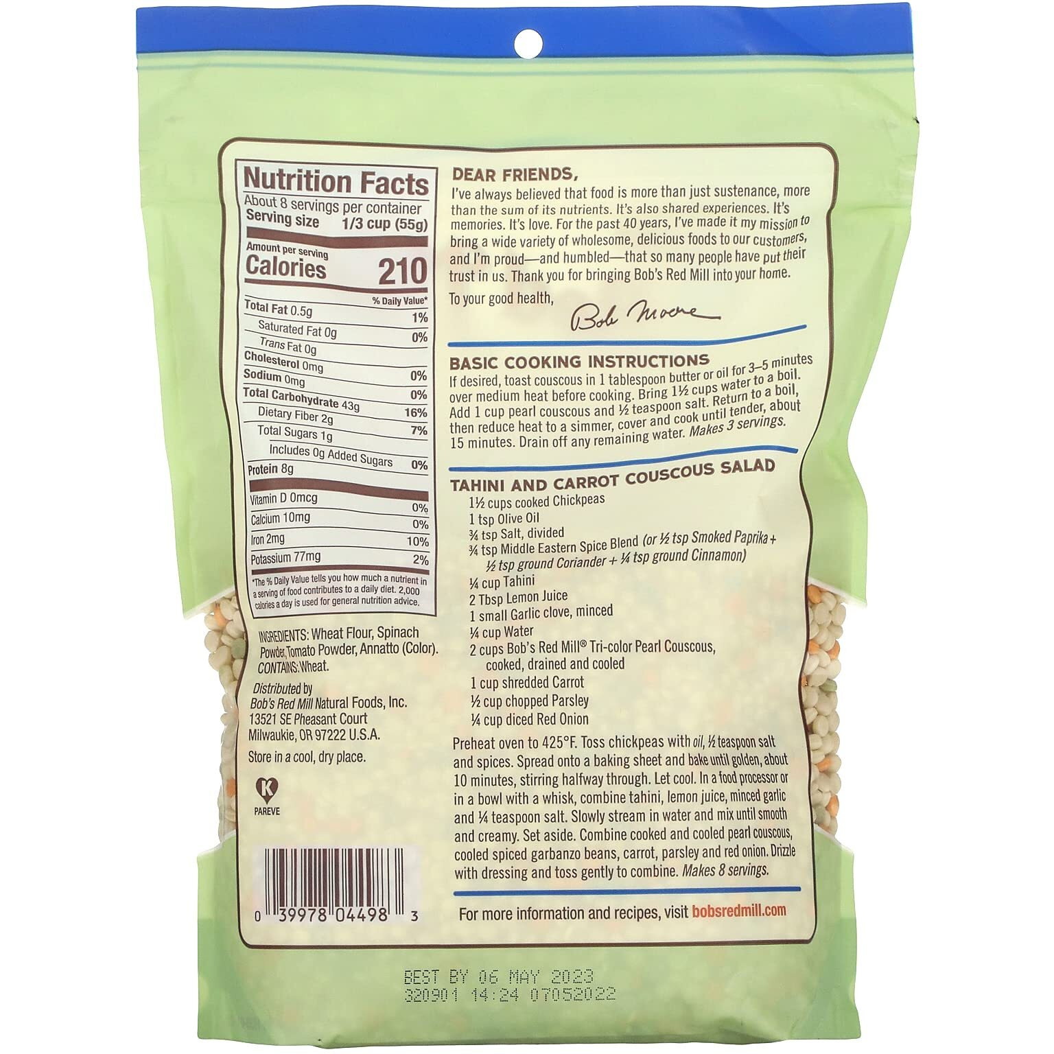Bobs Red Mill Couscous Pearl Tri-Color, 16 Oz