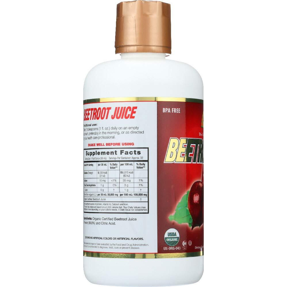 Dynamic Health 32 Ounce (2 Pack) Beetroot Juice