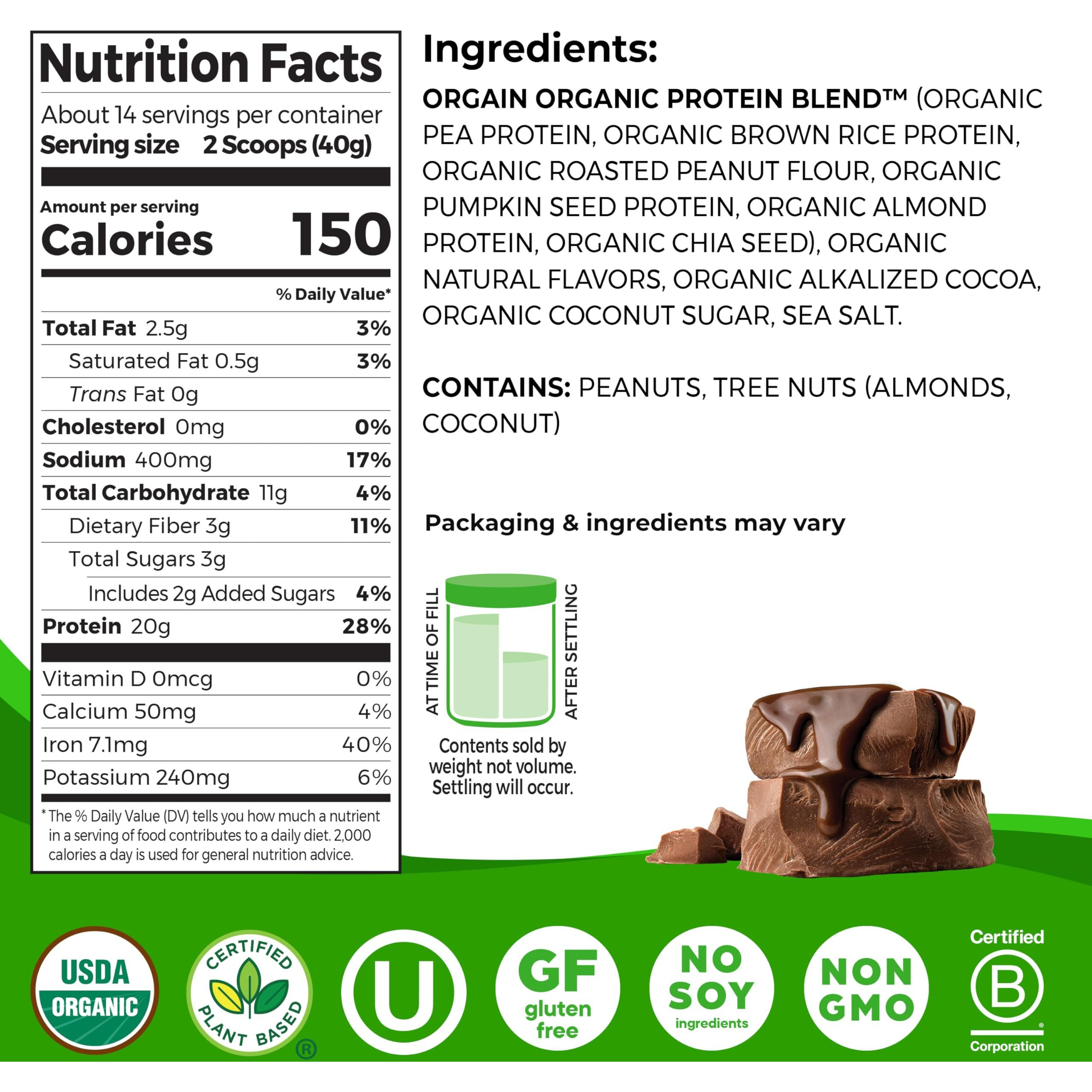 Orgain Organic Simple Vegan Protein Powder, Chocolate - 20G Plant Based Protein, With Less Ingredients, No Artificial Sweeteners, Gluten Free, No Lactose Ingredients, 1.25 Lb (Packaging May Vary)