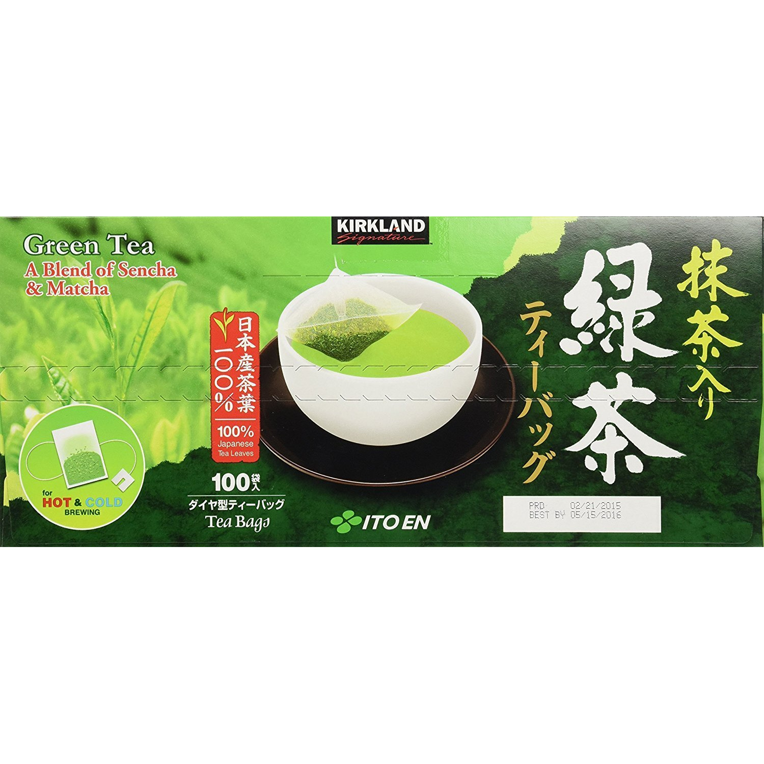 Kirkland Ito En Matcha Blend Japanese Green Tea-200 Ct 1.5G Tea Bags