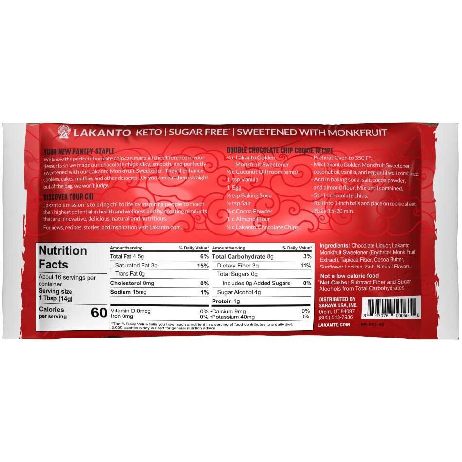 Lakanto Sugar Free Chocolate Chips - Monk Fruit Sweetener And Erythritol, Perfect For Baking, Pancakes, Muffins, Protein Bites, Melting, Mixing, Snacking, Gluten Free, Vegan (8 Oz - Pack Of 1)