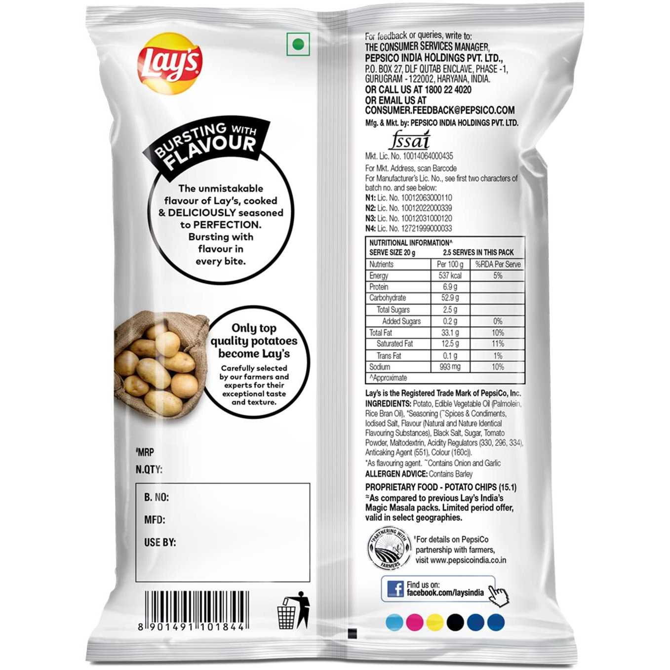 Lays Wafers Magic Masala 52G Pack, India