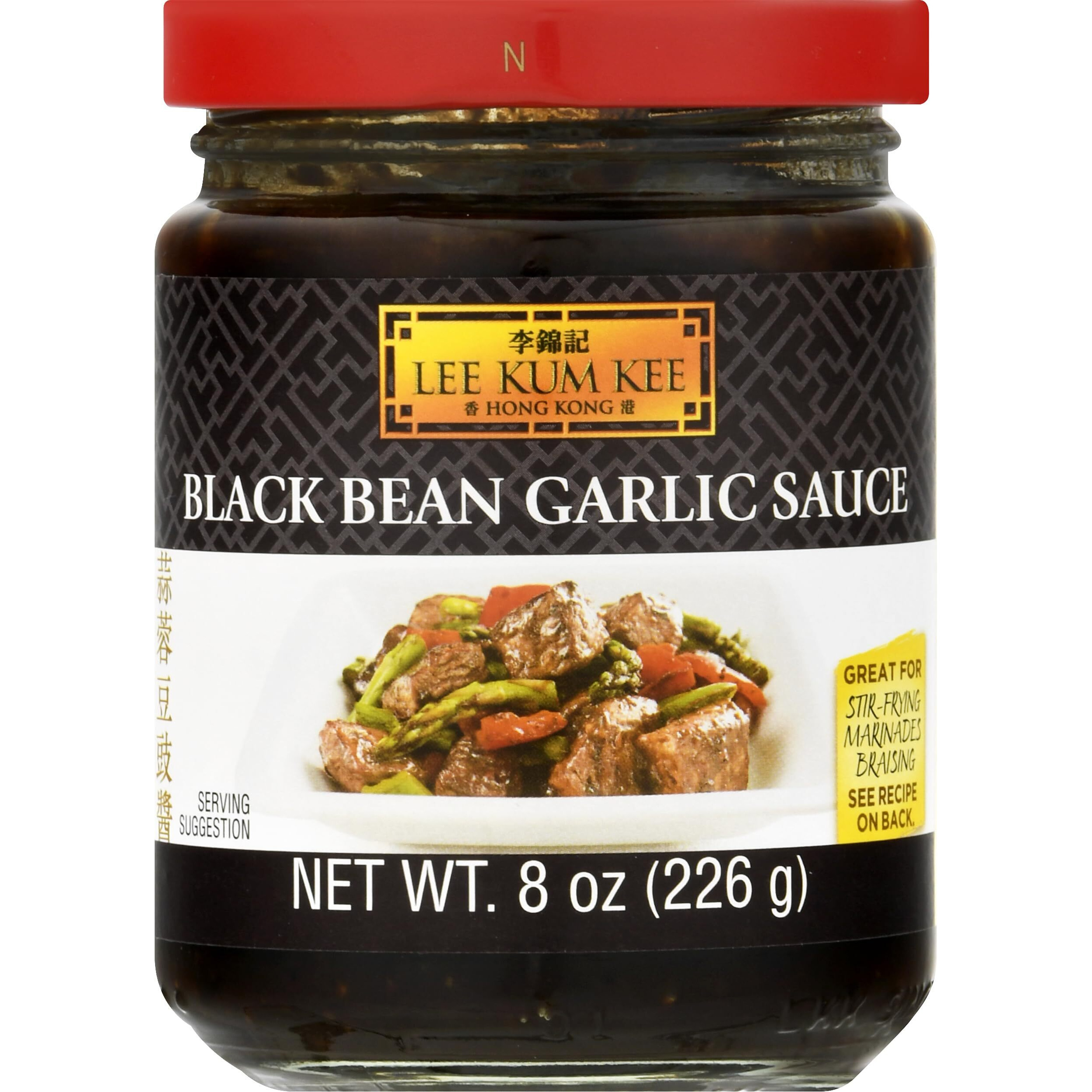 Lee Kum Kee Black Bean Garlic Sauce , 8.0 Ounce (B77855)