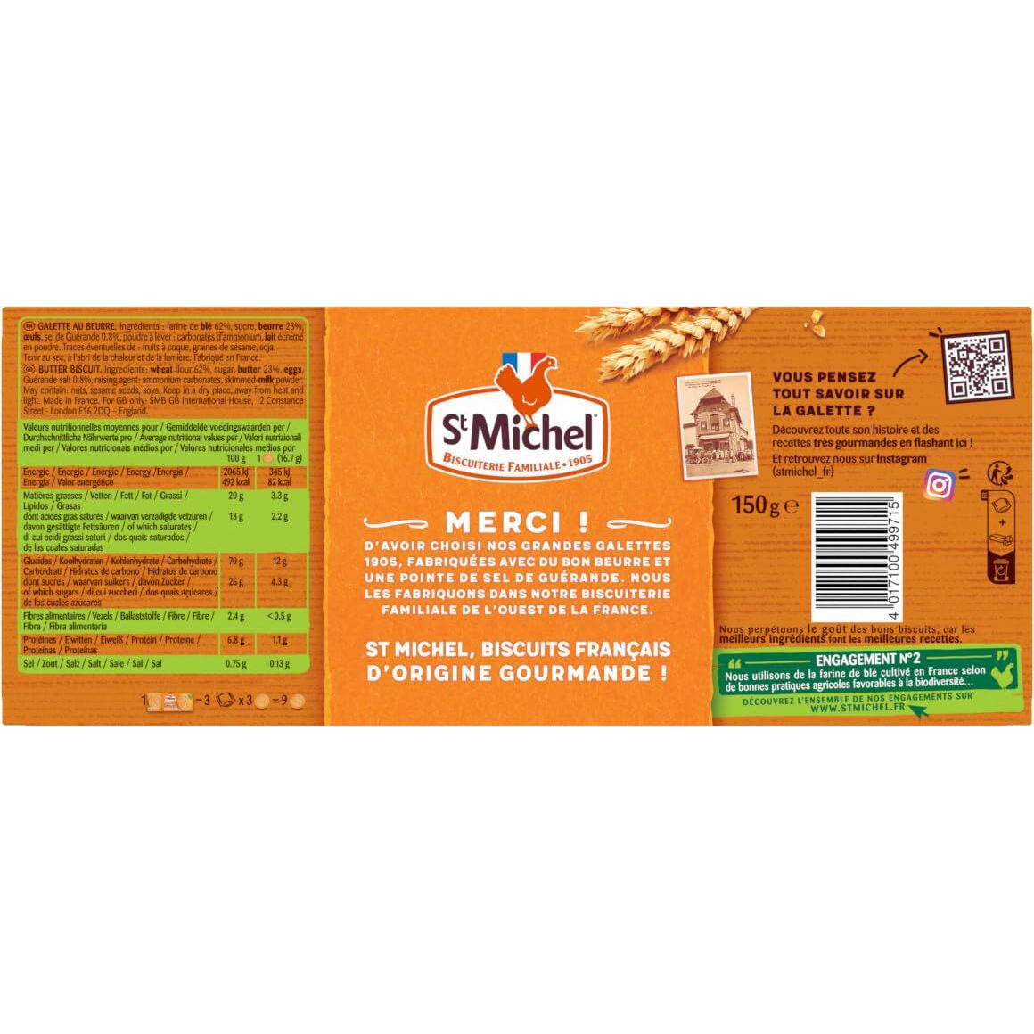 St Michel La Grande Galette Salted Butter, 5.3 Ounce