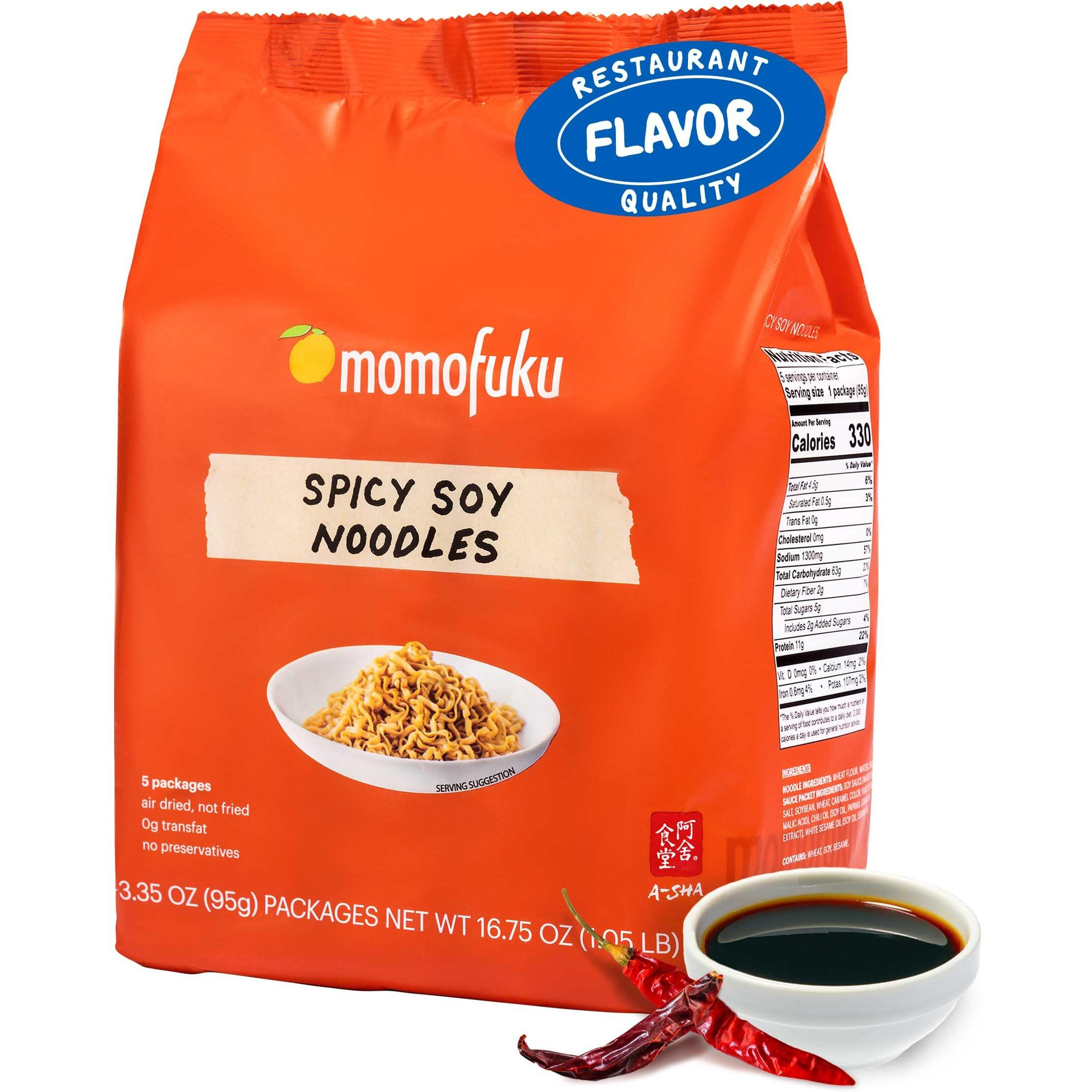 Momofuku Spicy Soy Ramen Noodles By David Chang, 5 Count (Pack Of 1) Air-Dried Vegan Instant Noodles With Sauce