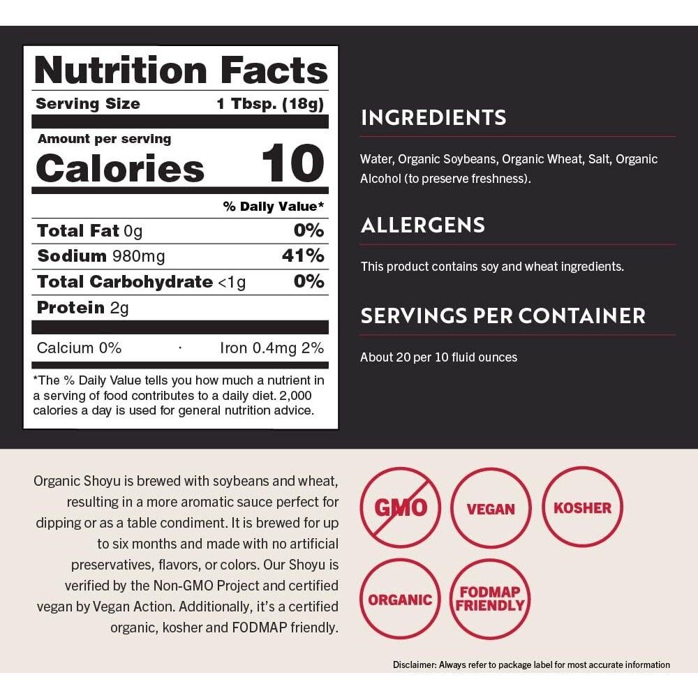 San J Sauce Soy Shoyu Bronze Organic, 20 Oz