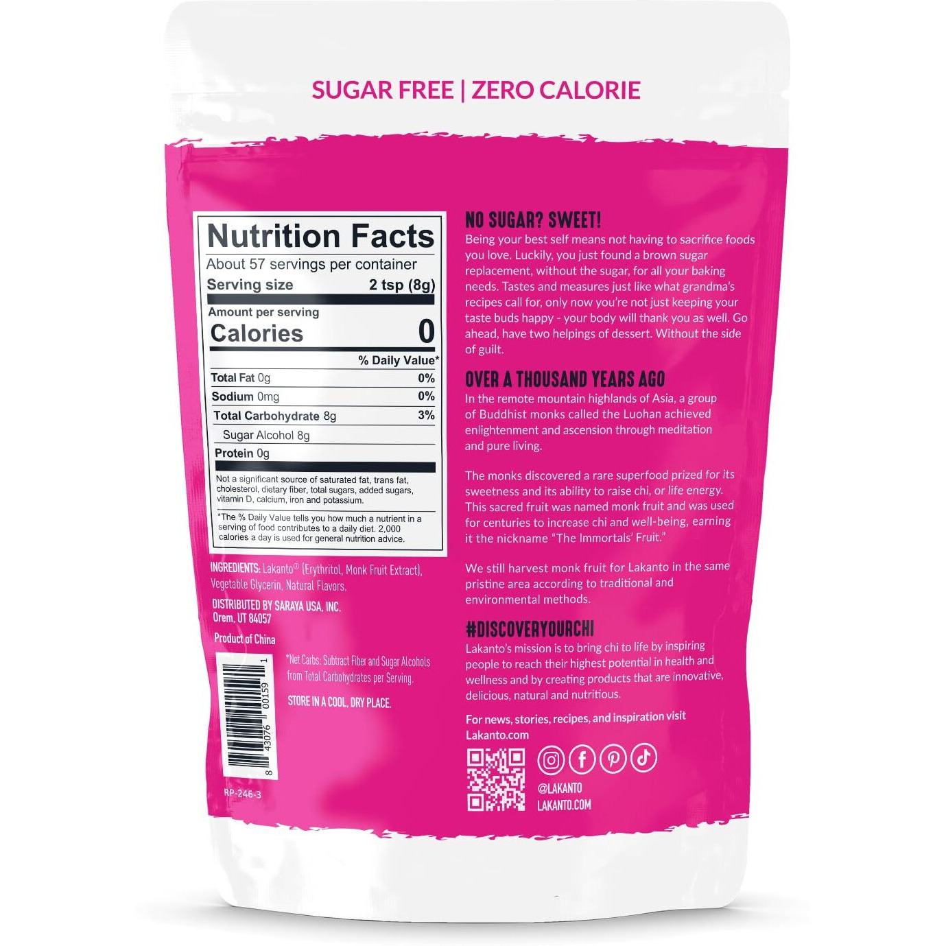 Lakanto Brown Monk Fruit Sweetener With Erythritol, Brown Sugar Substitute Sweetener For Baking, Coffee, Oatmeal & More, Keto, Friendly, Low Calorie, Low Carb, Vegan, Gluten Free, Non Gmo, 1 Lb