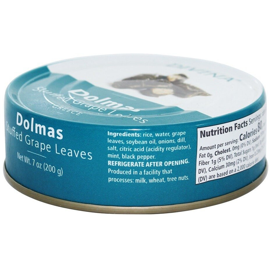 Divina Dolmas Stuffed Grape Leaves, 7 Oz