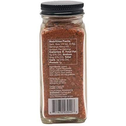 Oceans Halo Organic Shichimi Togarashi, 2 Oz