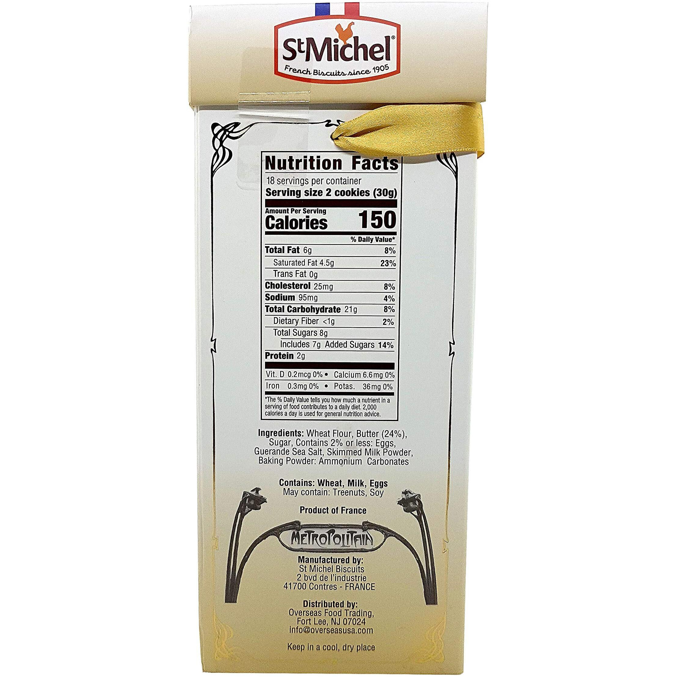 St. Michel La Grande Galette French Butter Cookies, 1.3 Pounds