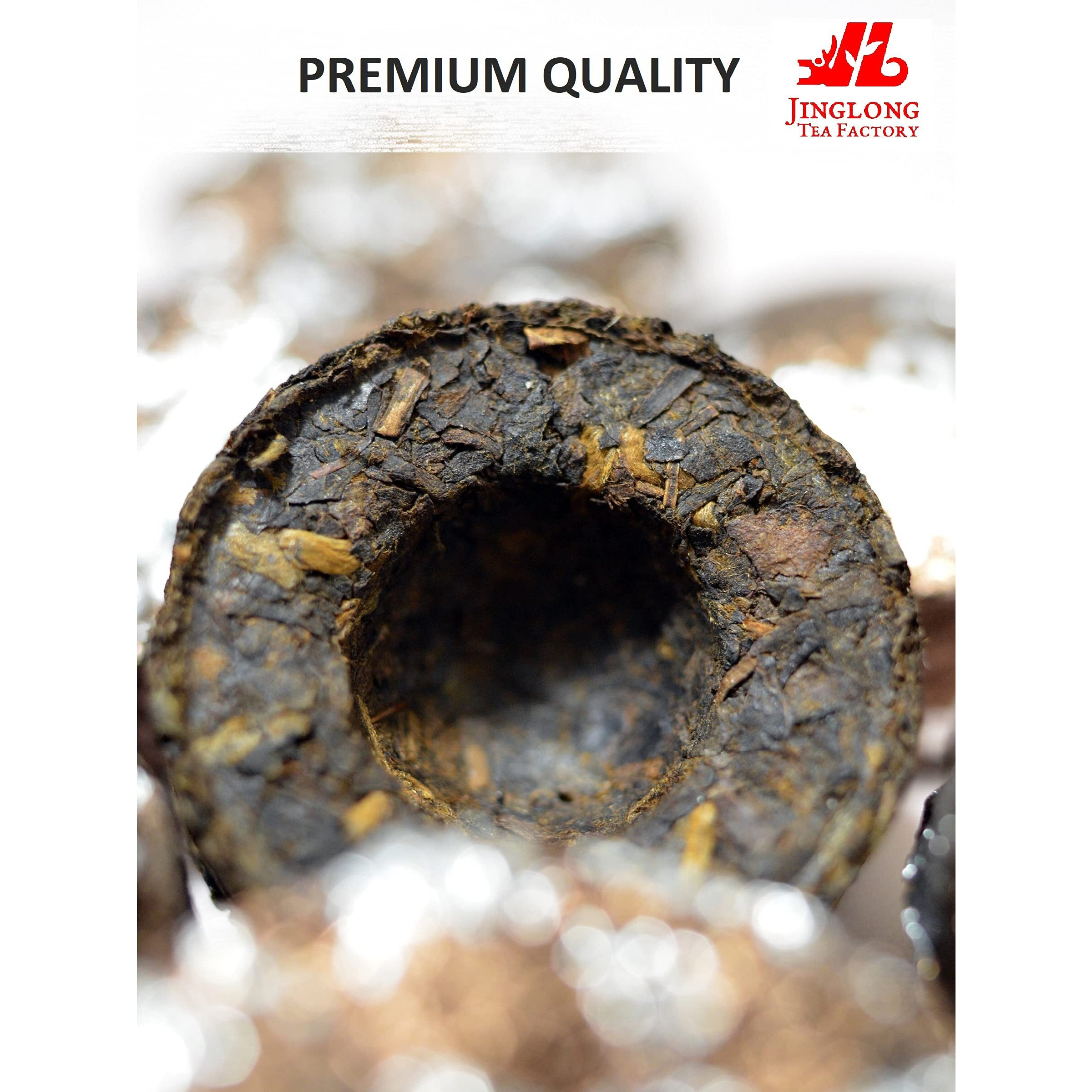 Jinglong Tea Factory - Puerh Tea Mini Tea Cakes (25 Pcs) Ripe Mini Tuocha (4.4 Ounce)