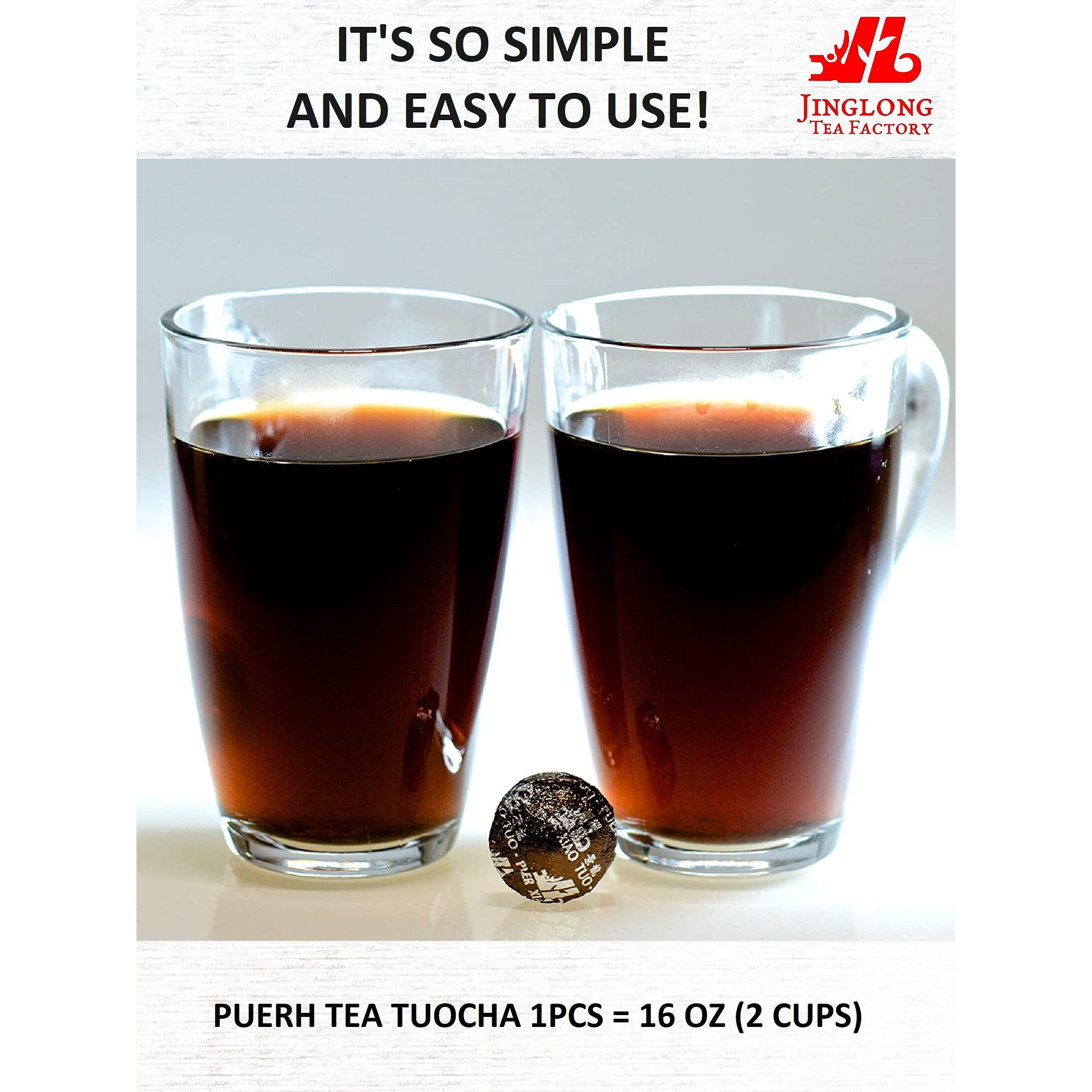 Jinglong Tea Factory - Puerh Tea Mini Tea Cakes (25 Pcs) Ripe Mini Tuocha (4.4 Ounce)