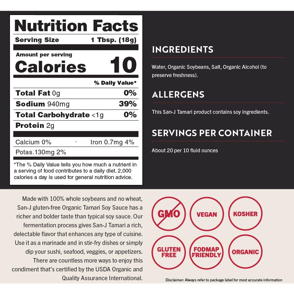 San-J - Organic Gluten Free Tamari Soy Sauce - Specially Brewed - Made With 100% Whole Soy - 64 Oz. Container