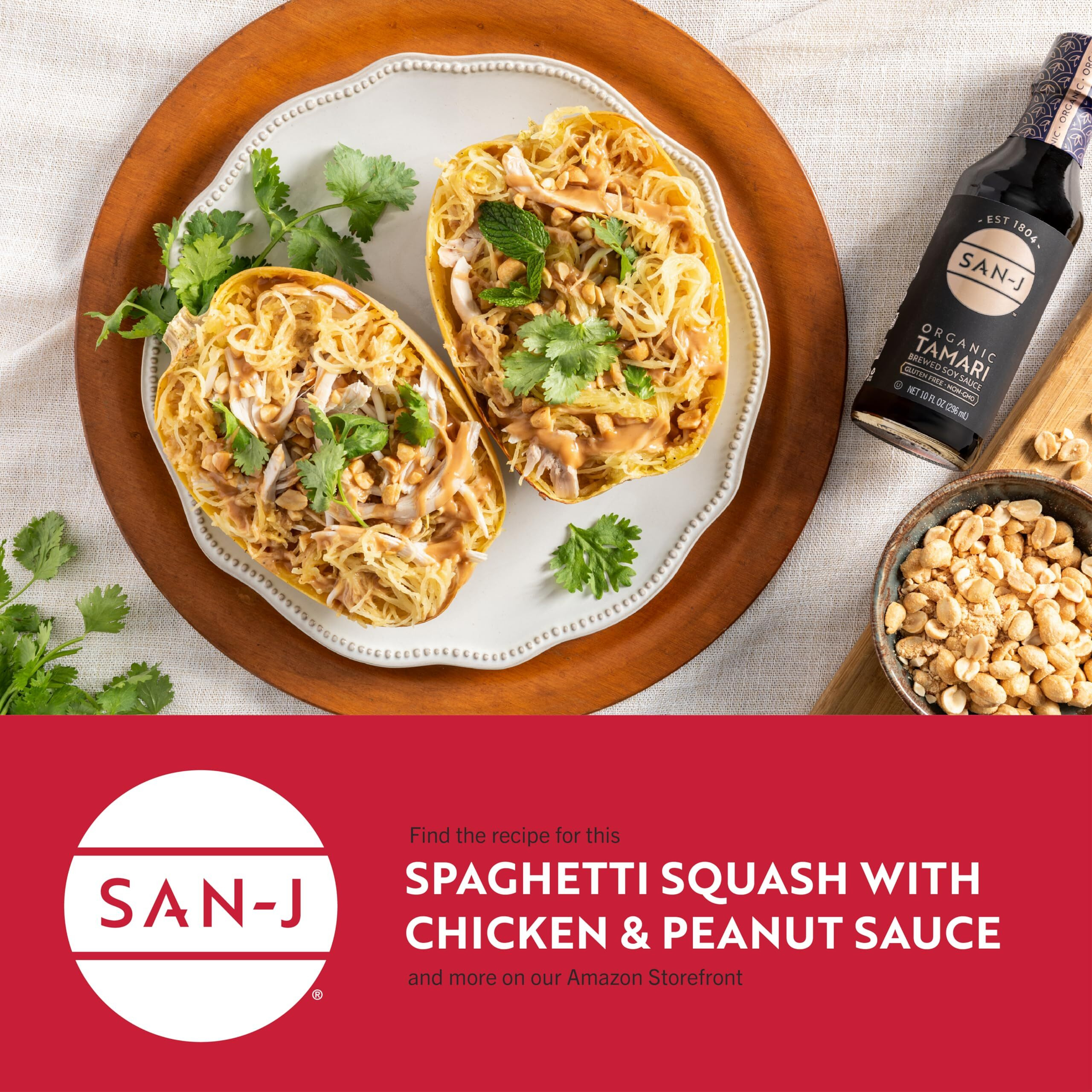 San-J - Organic Gluten Free Tamari Soy Sauce - Specially Brewed - Made With 100% Whole Soy - 64 Oz. Container
