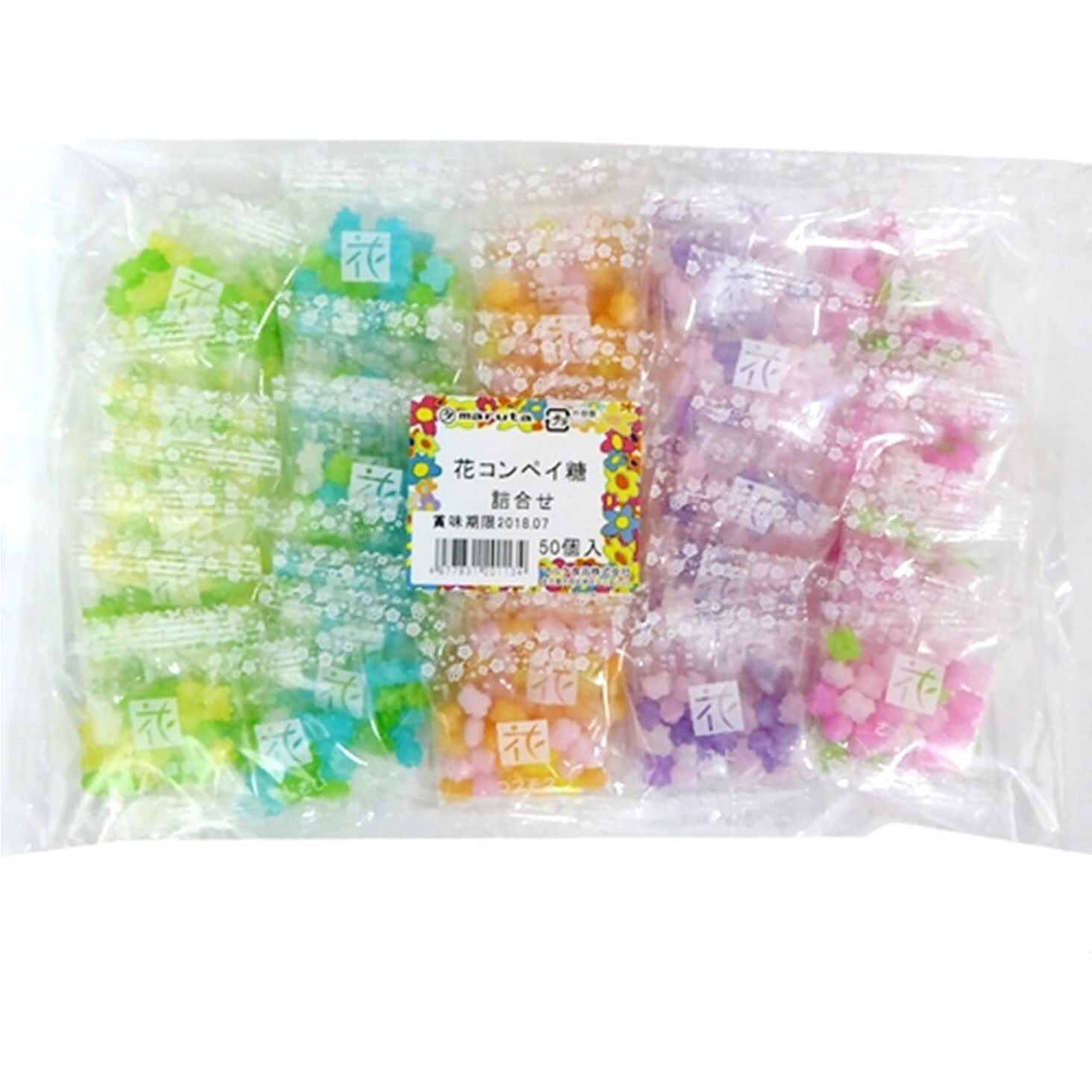 Maruta Candy Konpeito, Hanatsume, Japanese Sugar Candy, 0.2Oz 50Count