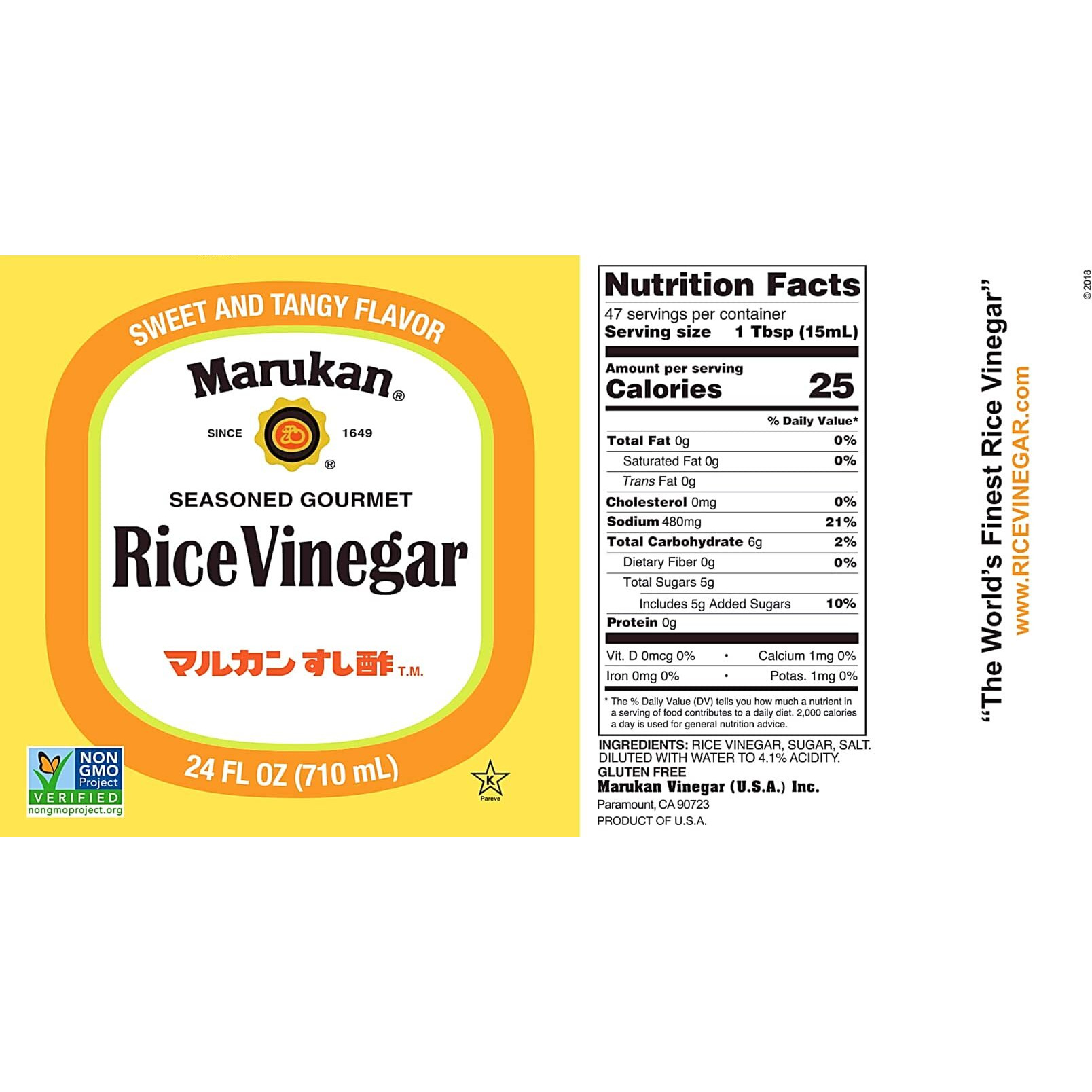 Marukan Seasoned Gourmet Rice Vinegar, 24 Ounce Pet Bottle (Pack Of 2)