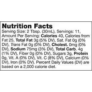 Stonewall Kitchen Sesame Ginger Dressing, 11 Ounces