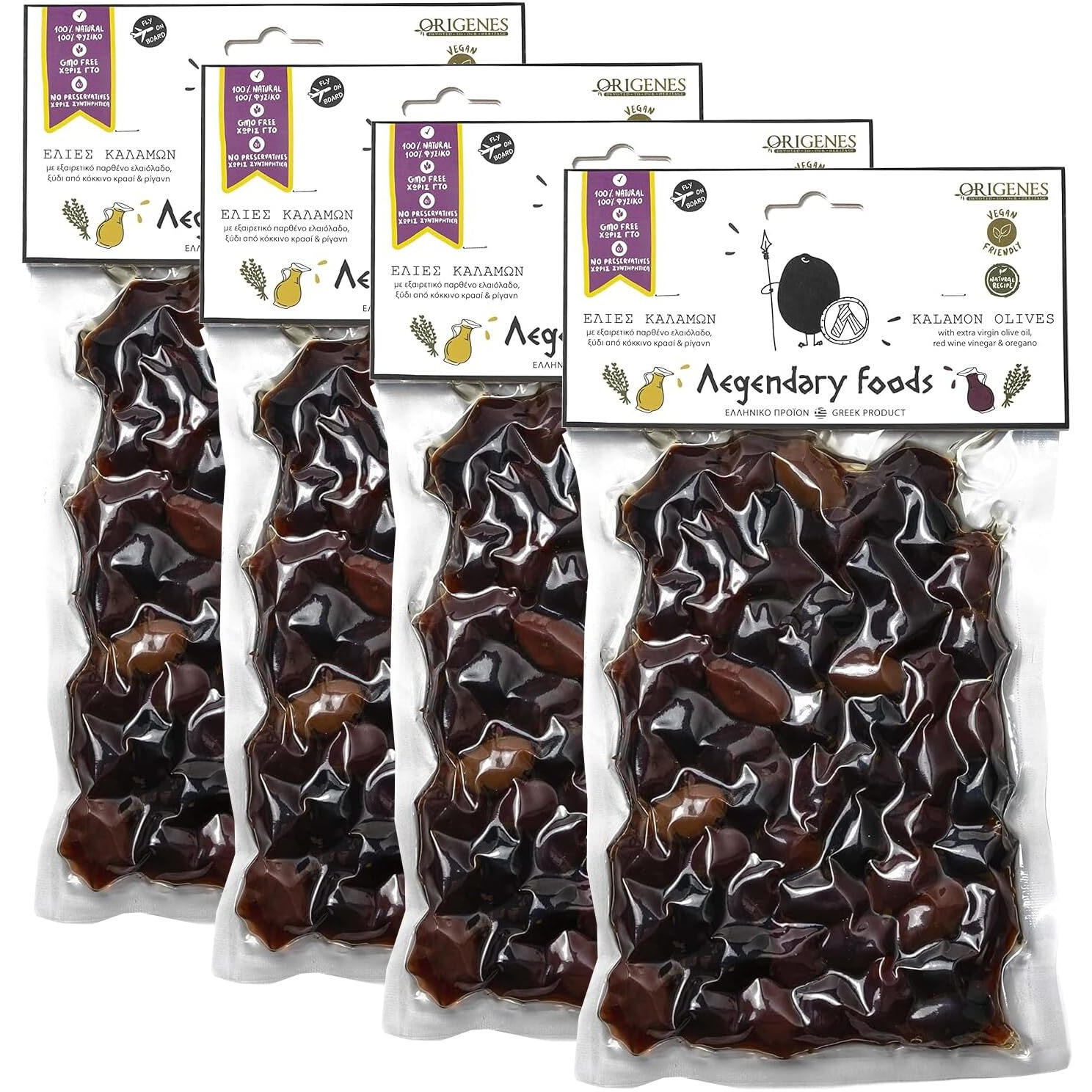 Pack Of 4 Kalamon Olives In Vacuum Pack, Kalamata Olives With Greek Oregano And Red Wine Vinegar, Freshly Sealed Olives Kalamata With Extra Virgin Oil 4X200G