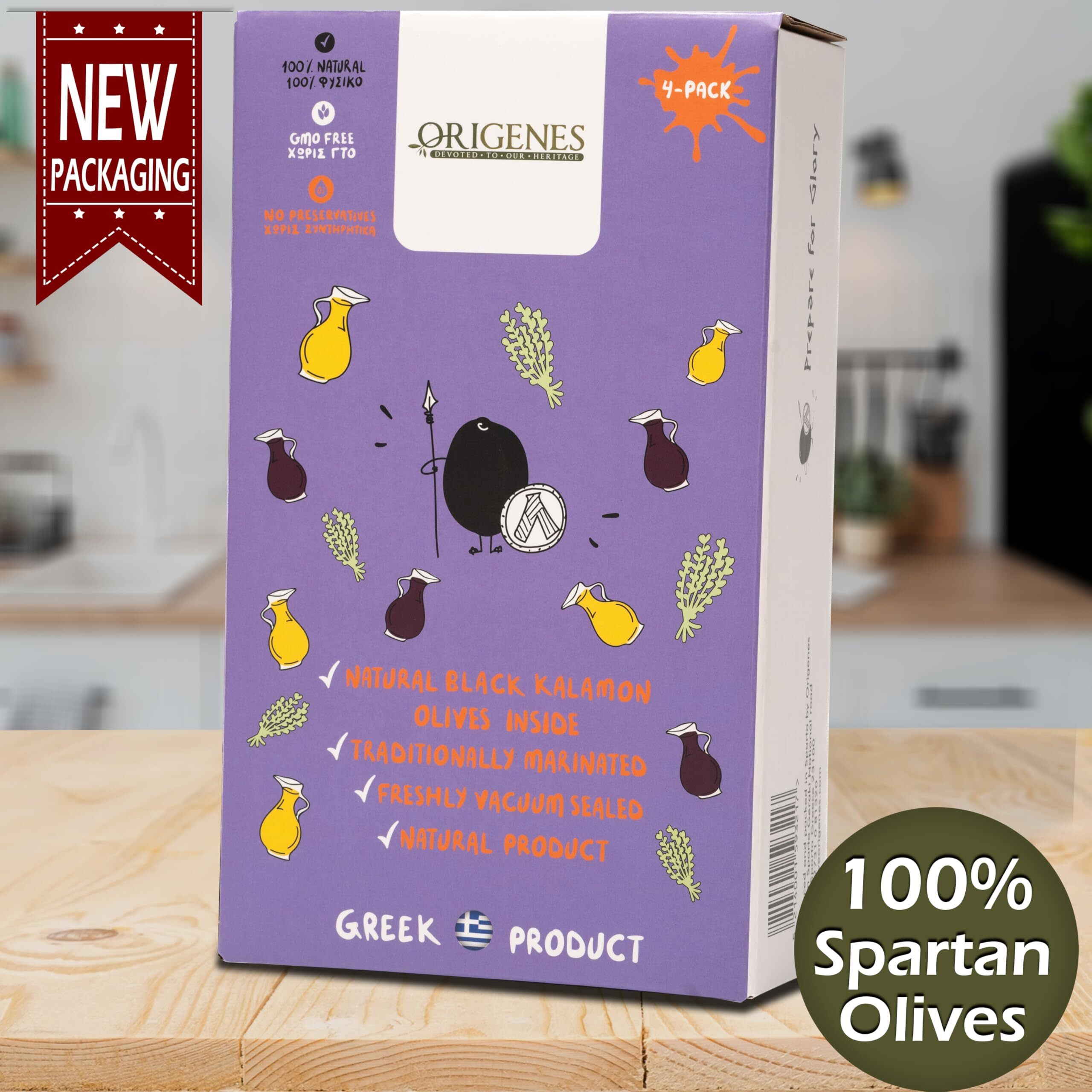 Pack Of 4 Kalamon Olives In Vacuum Pack, Kalamata Olives With Greek Oregano And Red Wine Vinegar, Freshly Sealed Olives Kalamata With Extra Virgin Oil 4X200G