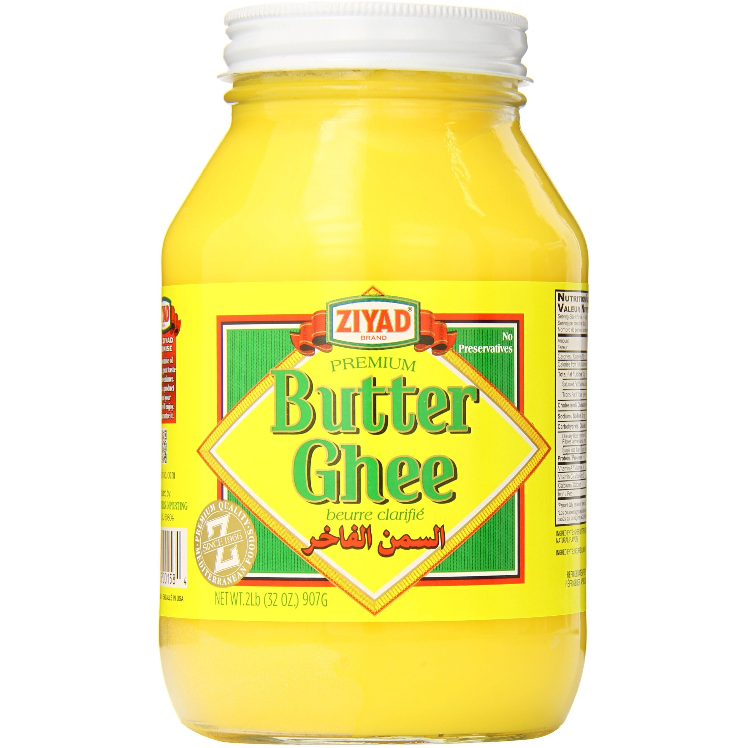 Ziyad Pure Desi Ghee Clarified Butter, Clarified Butter, Perfect High Heat Cooking, Roasted Vegetables, Saut  Es, Hot Drinks (Chaider) And Finishing Oil 32 Oz