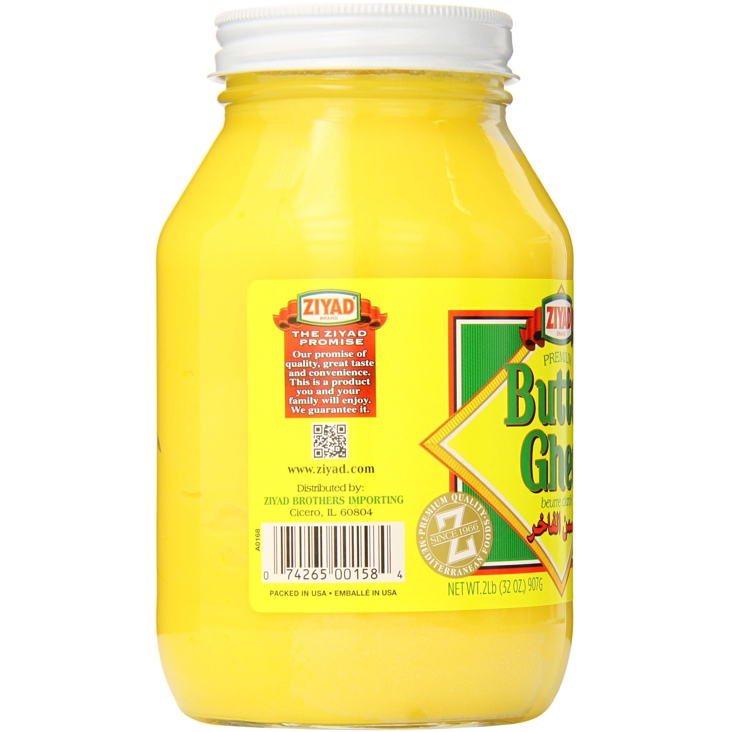 Ziyad Pure Desi Ghee Clarified Butter, Clarified Butter, Perfect High Heat Cooking, Roasted Vegetables, Saut  Es, Hot Drinks (Chaider) And Finishing Oil 32 Oz