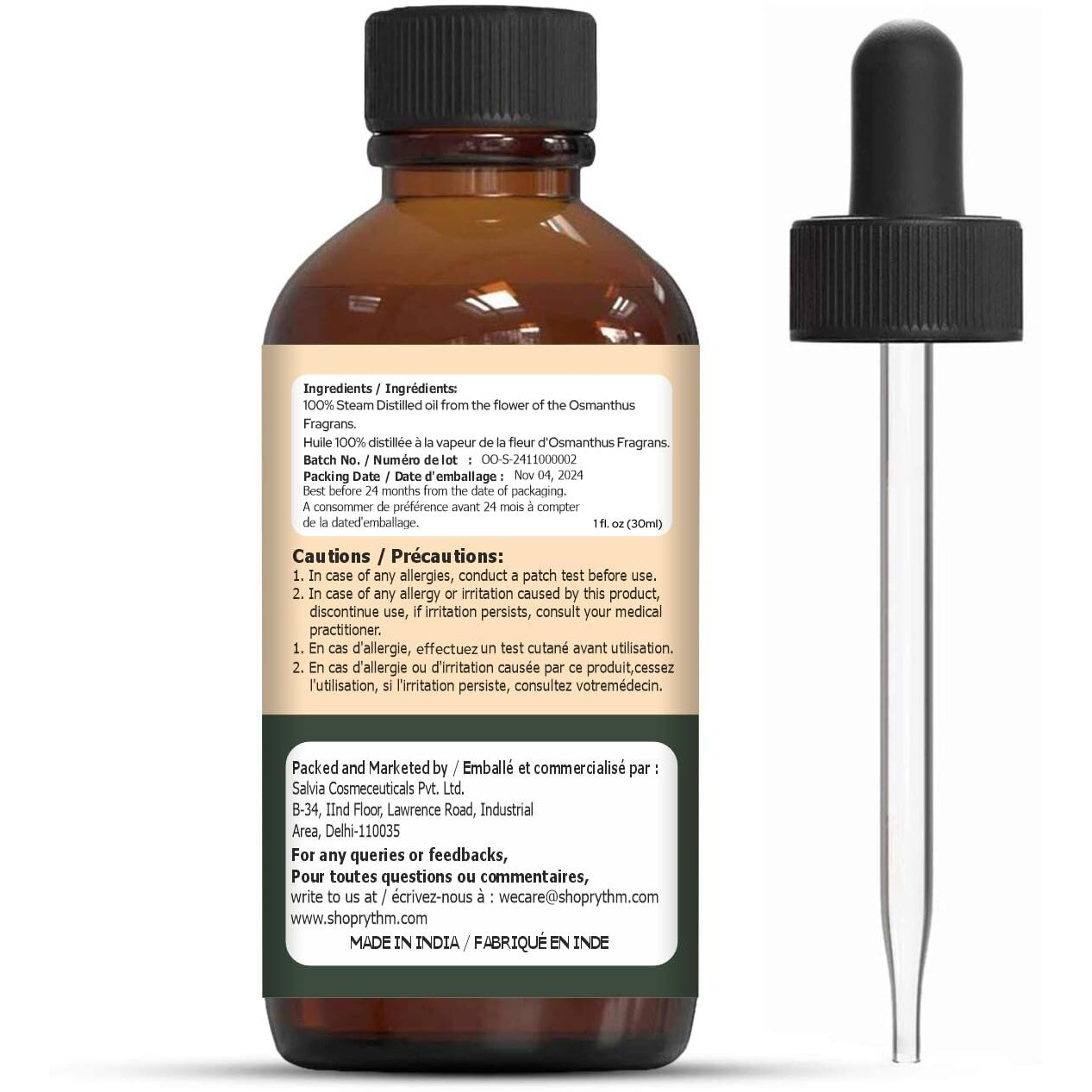 Organic Zing Osmanthus (Osmanthus Fragrans) Oil | Pure & Natural Steam Distilled Essential Oil For Aroma, Diffusers & Skincare - 30Ml/1.01Fl Oz