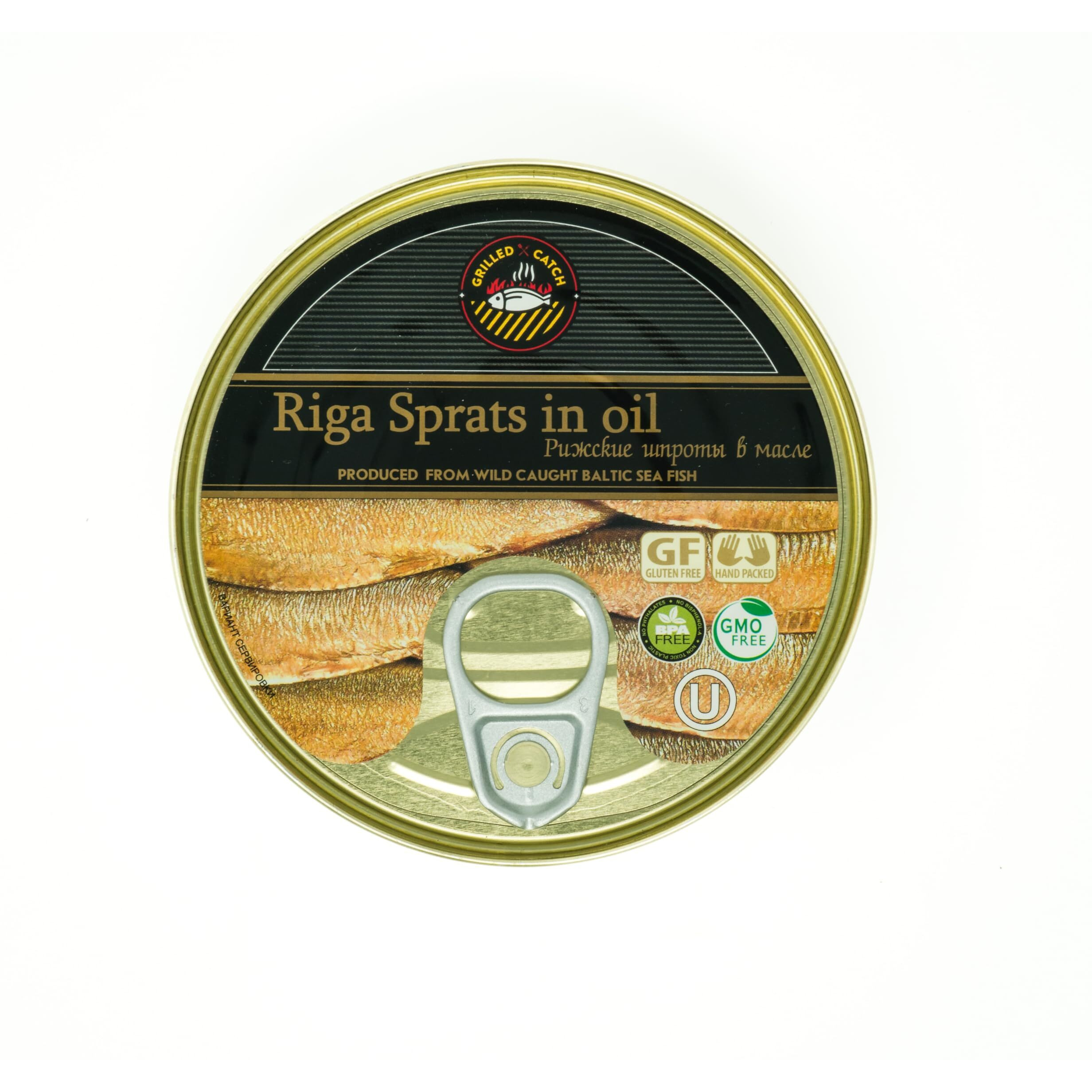 Sprats Riga Smoked (12 Pack) Gold Star 5.6 Oz Tins In Vegetable Oil Product Of Latvia, Kosher