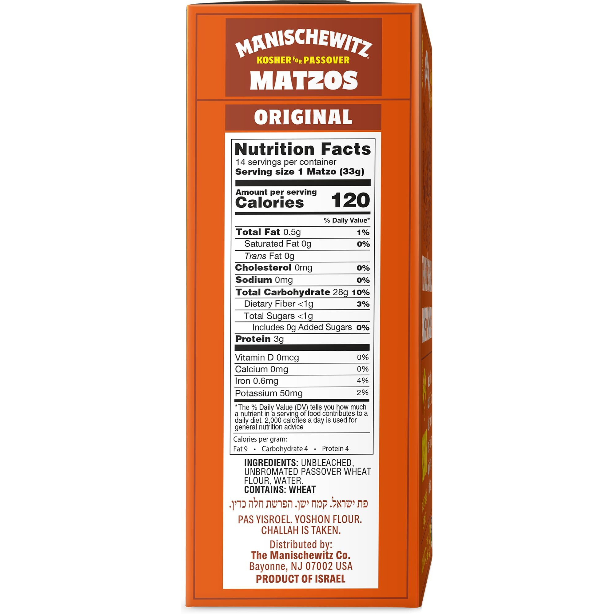 Manischewitz Matzos, 16 Oz